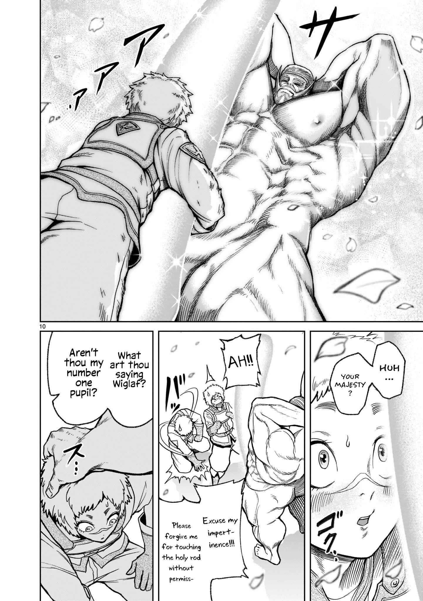 Rosen Garten Saga Chapter 26 - Page 11 in English