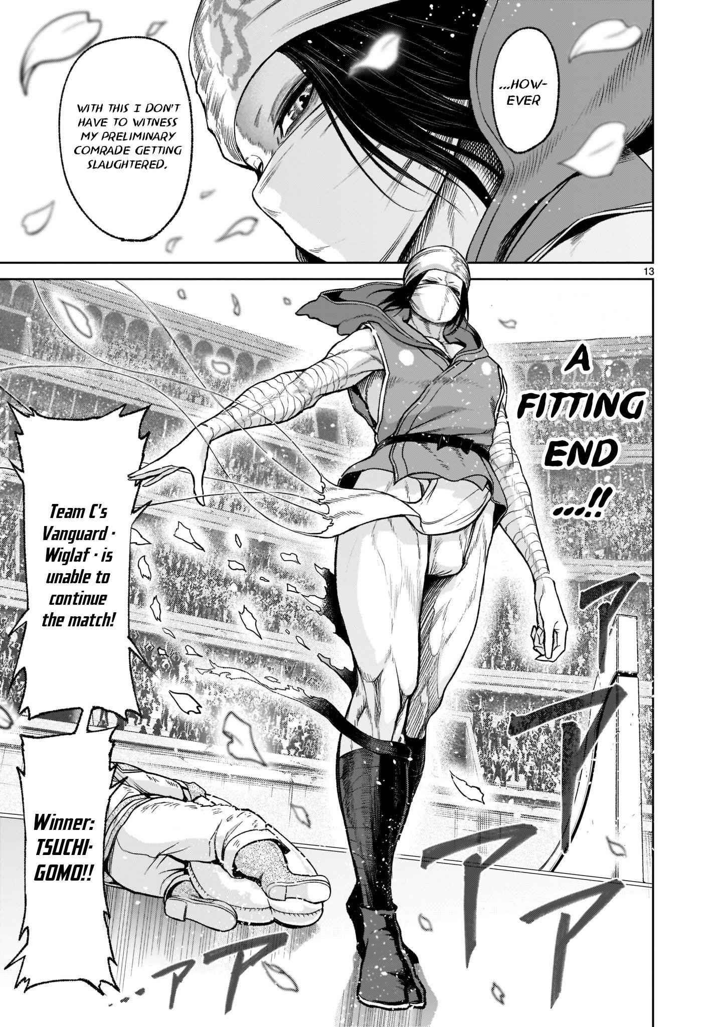 Rosen Garten Saga Chapter 26 - Page 14 in English