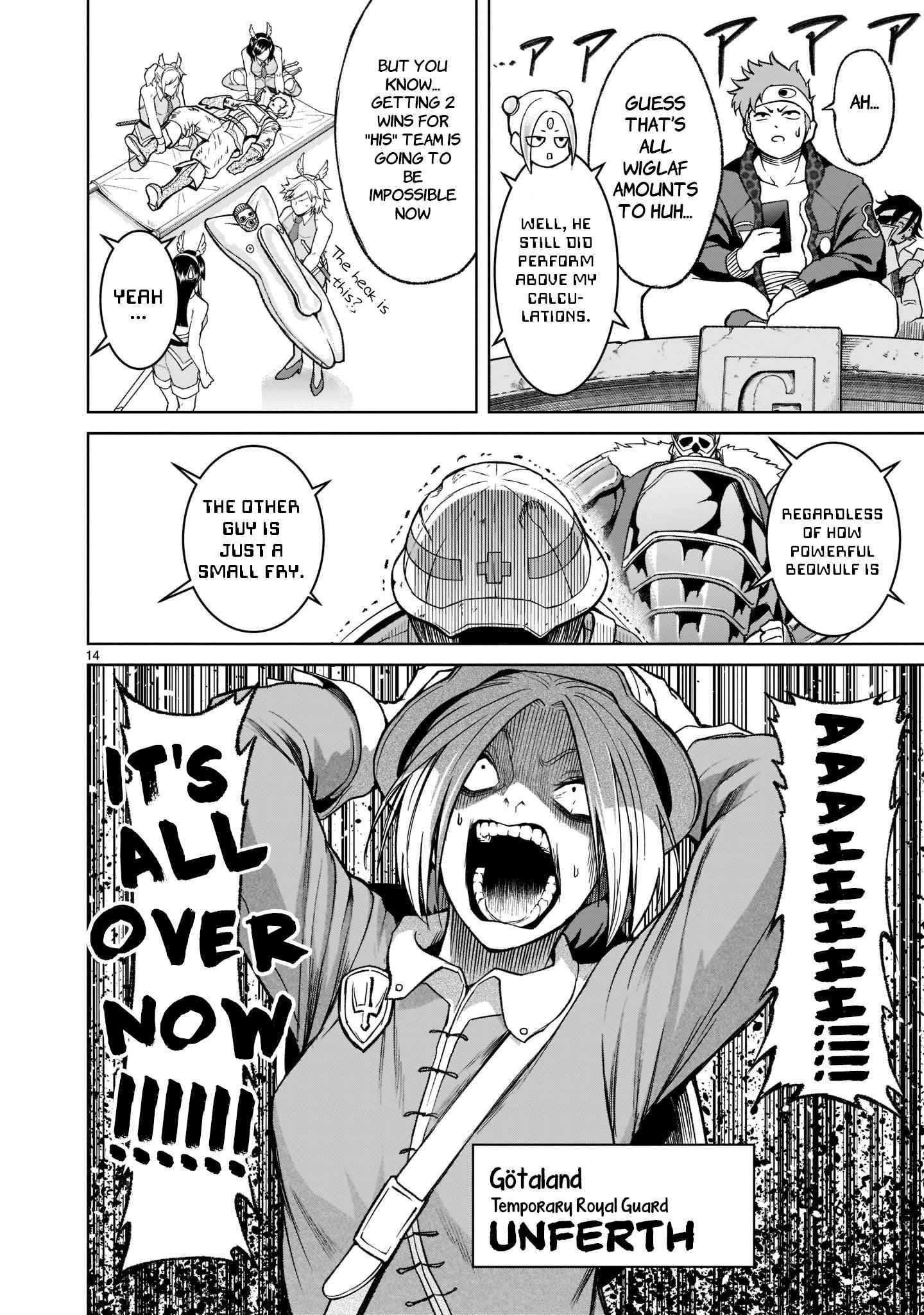 Rosen Garten Saga Chapter 26 - Page 15 in English