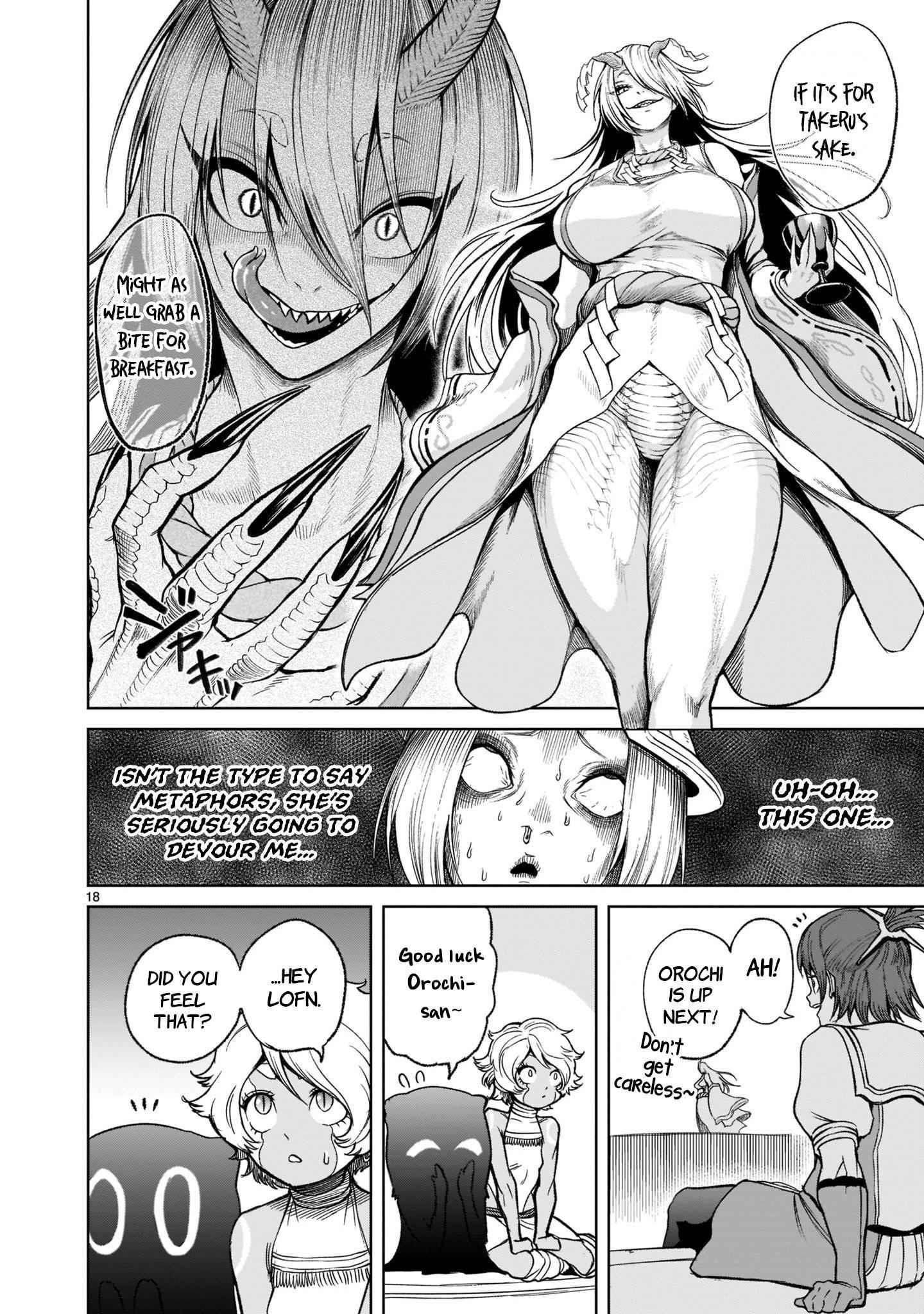 Rosen Garten Saga Chapter 26 - Page 19 in English