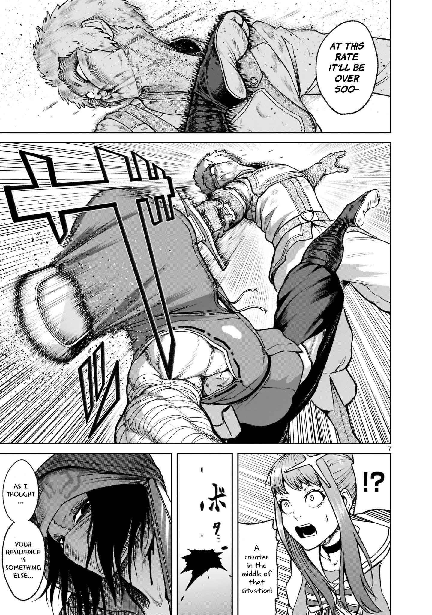 Rosen Garten Saga Chapter 26 - Page 8 in English
