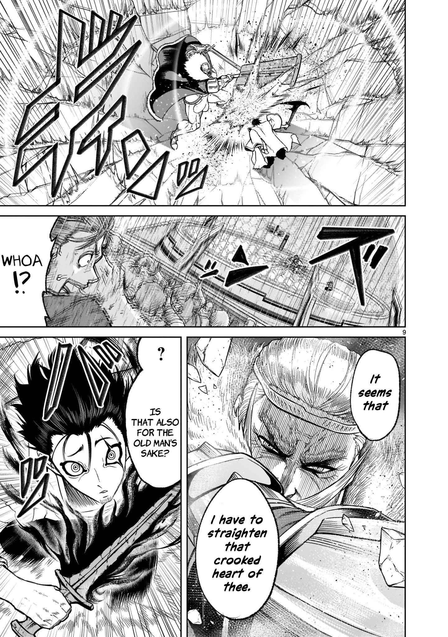 Rosen Garten Saga Chapter 27 - Page 10 in English