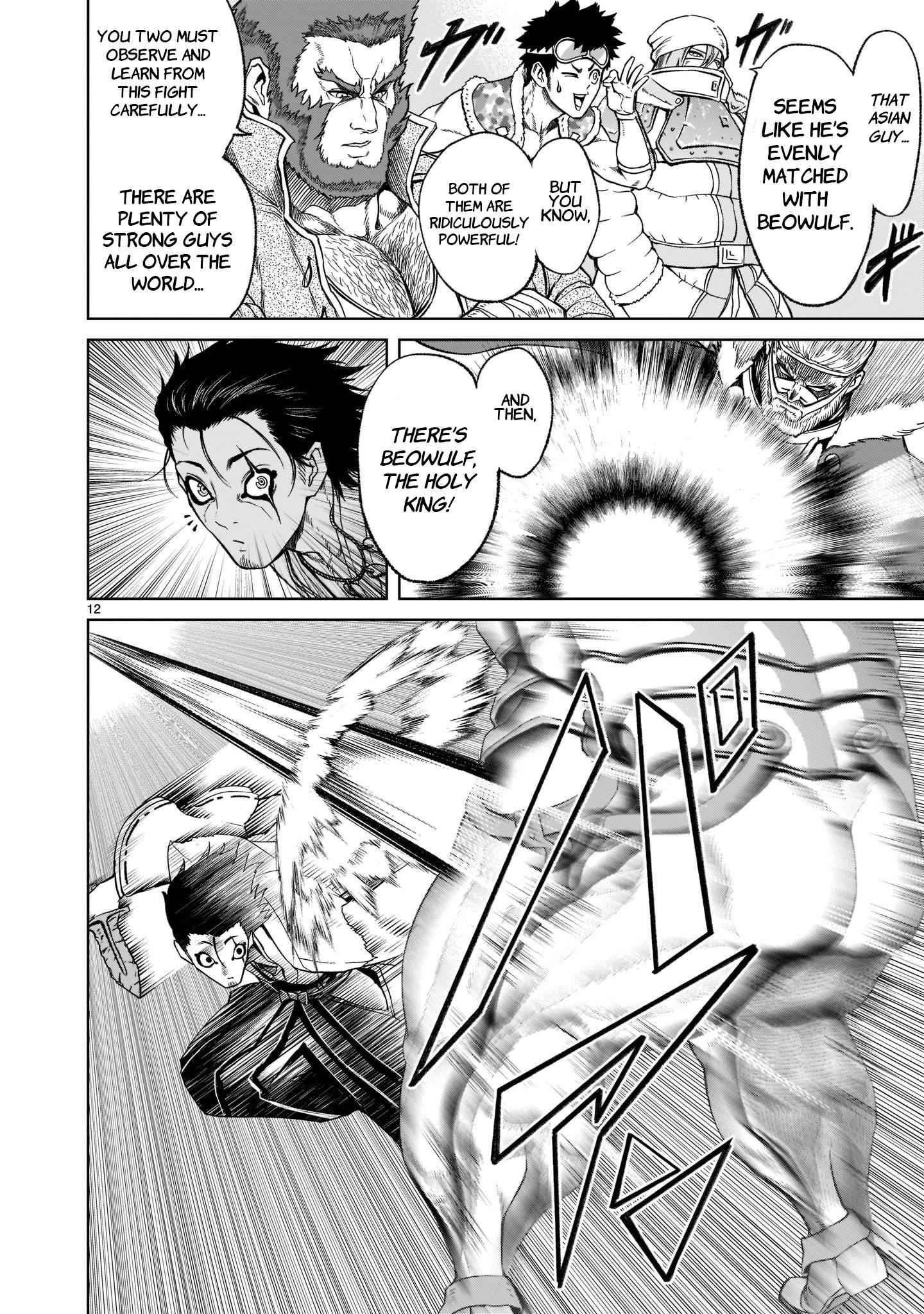 Rosen Garten Saga Chapter 27 - Page 12 in English