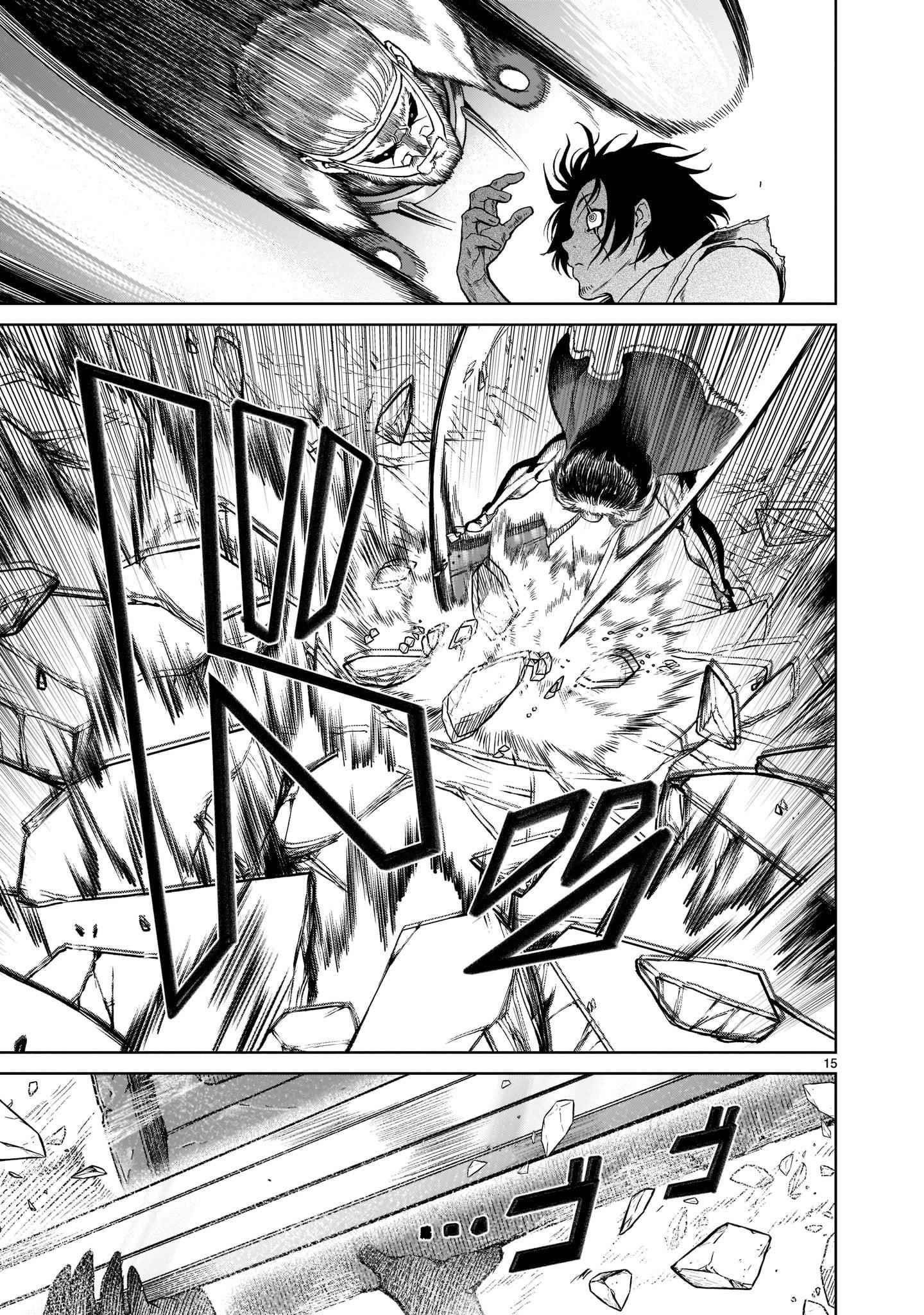 Rosen Garten Saga Chapter 27 - Page 15 in English