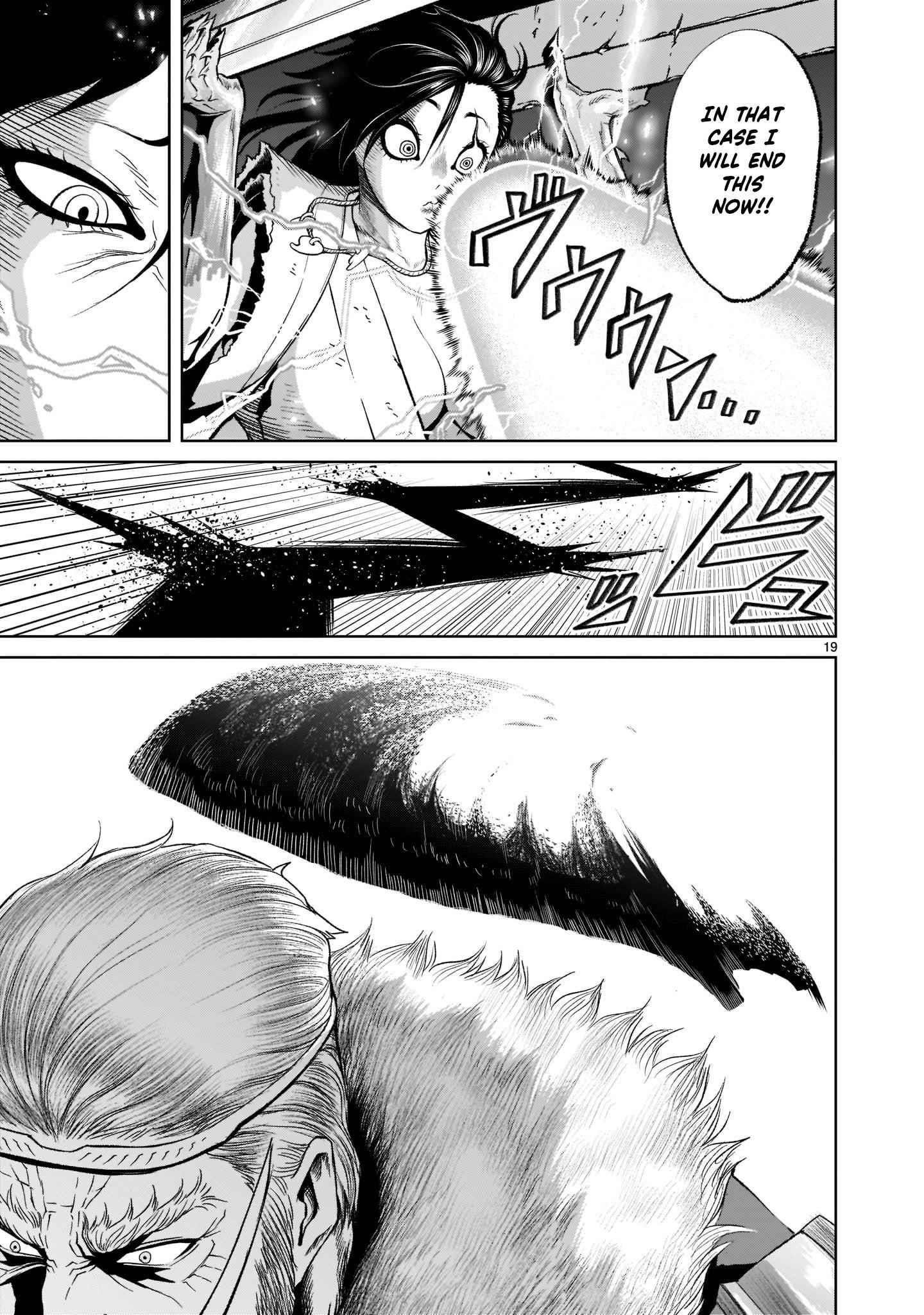 Rosen Garten Saga Chapter 27 - Page 19 in English