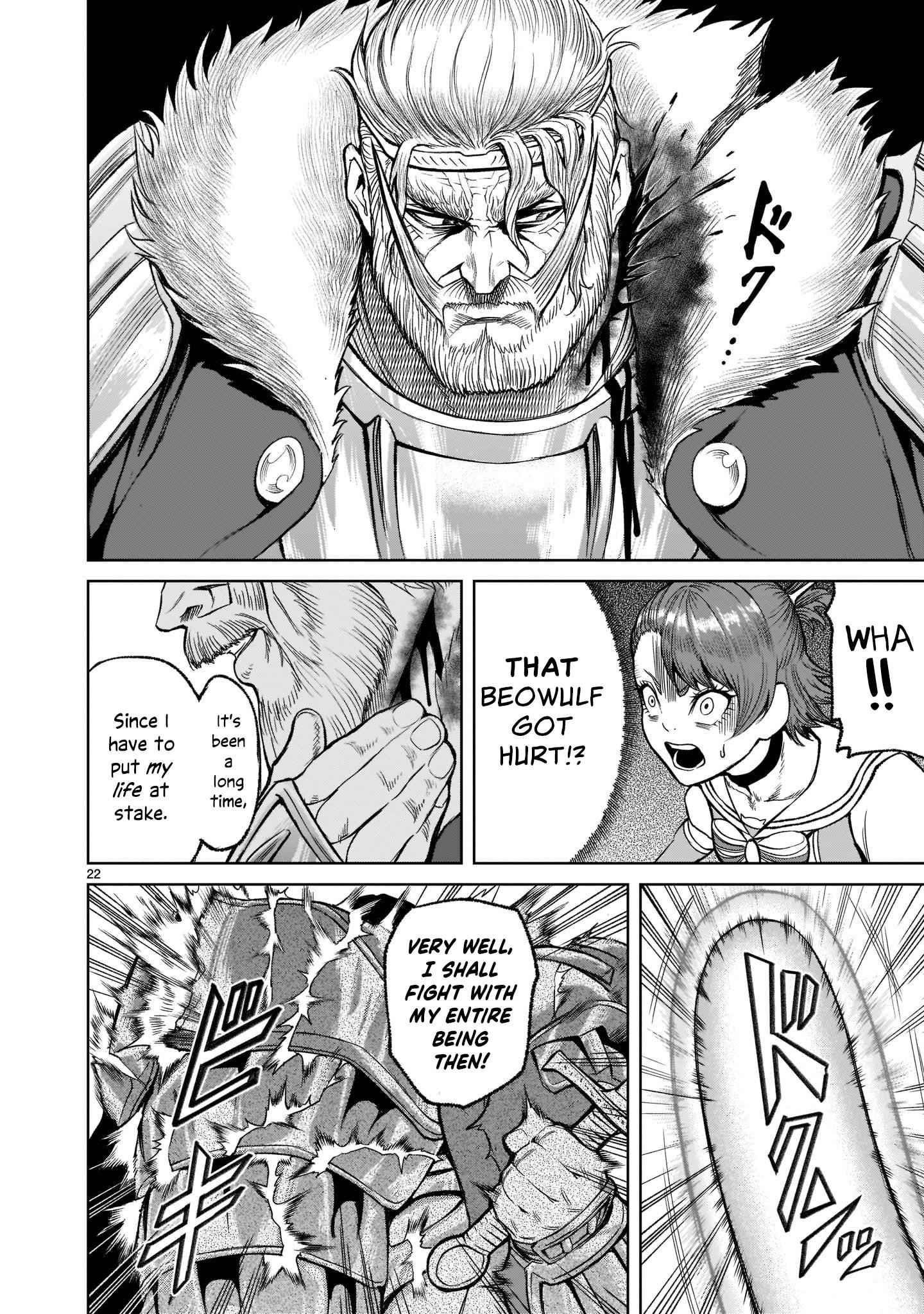 Rosen Garten Saga Chapter 27 - Page 22 in English