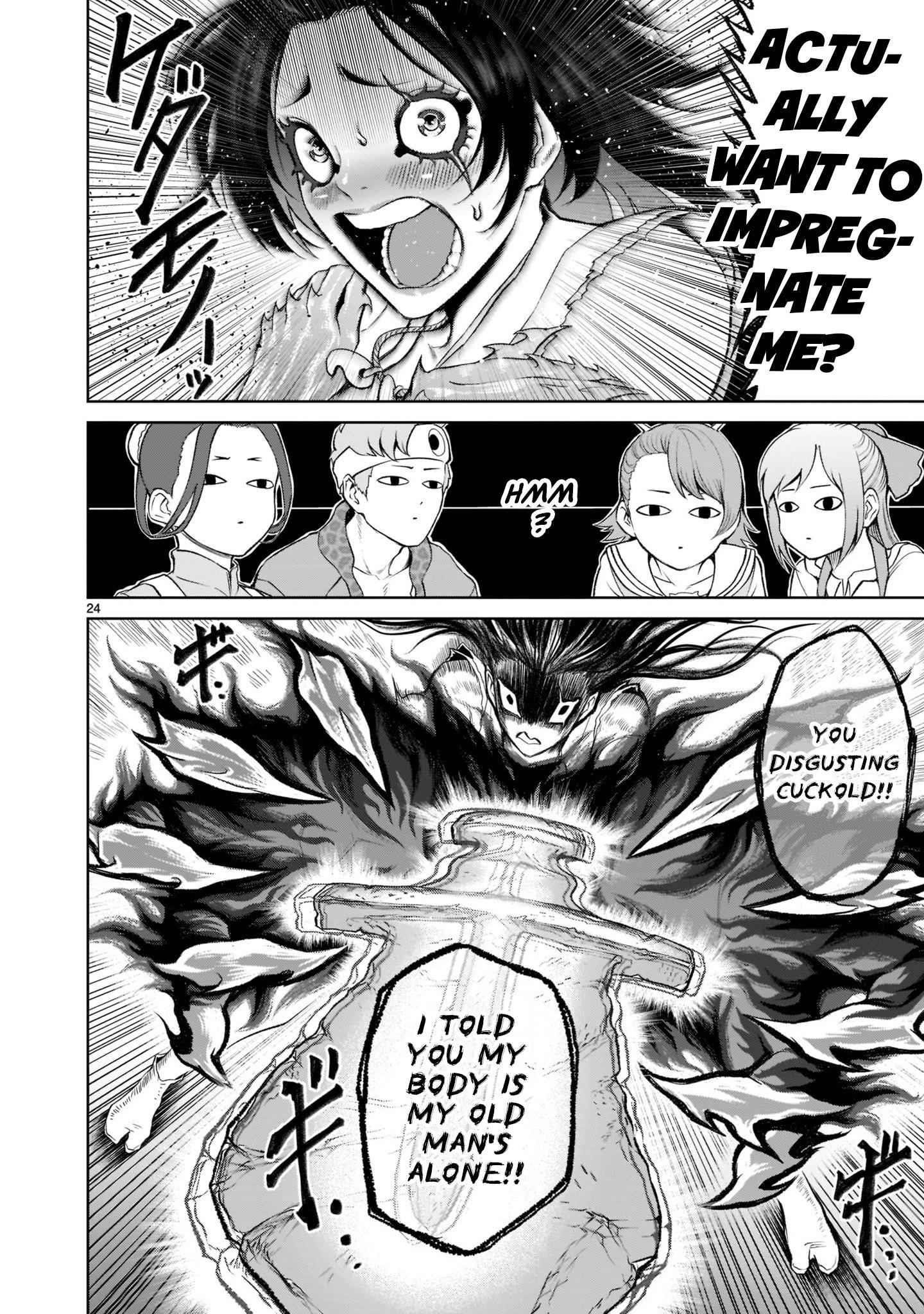 Rosen Garten Saga Chapter 27 - Page 24 in English