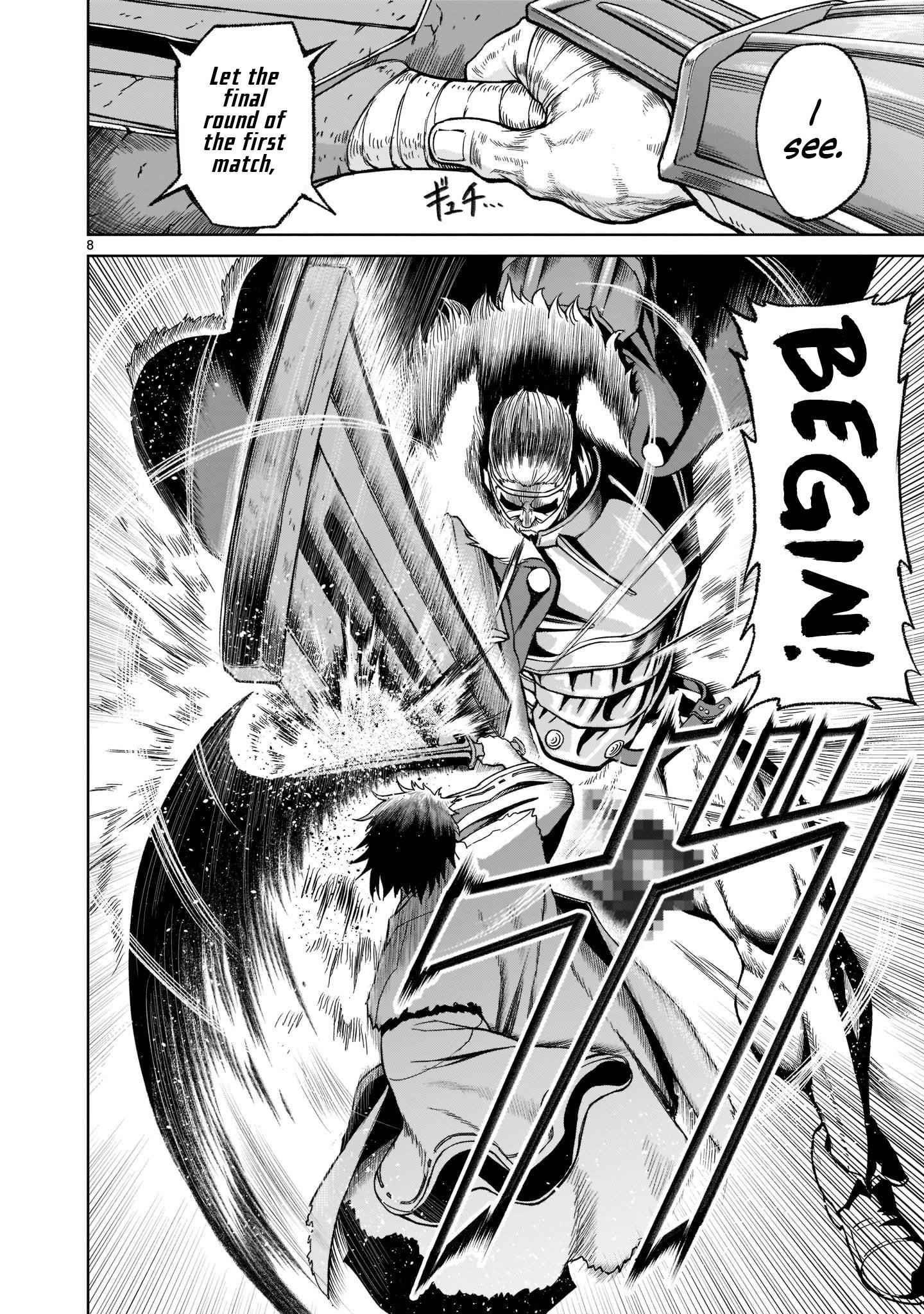 Rosen Garten Saga Chapter 27 - Page 9 in English