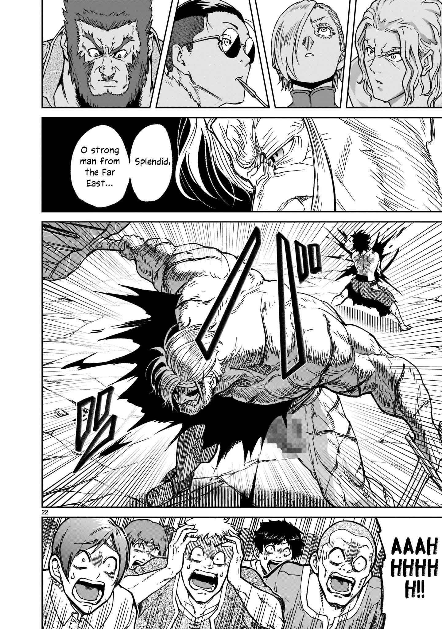 Rosen Garten Saga Chapter 28 - Page 23 in English