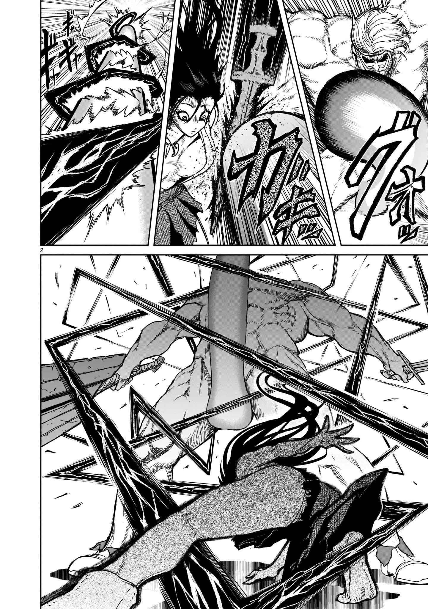 Rosen Garten Saga Chapter 28 - Page 3 in English