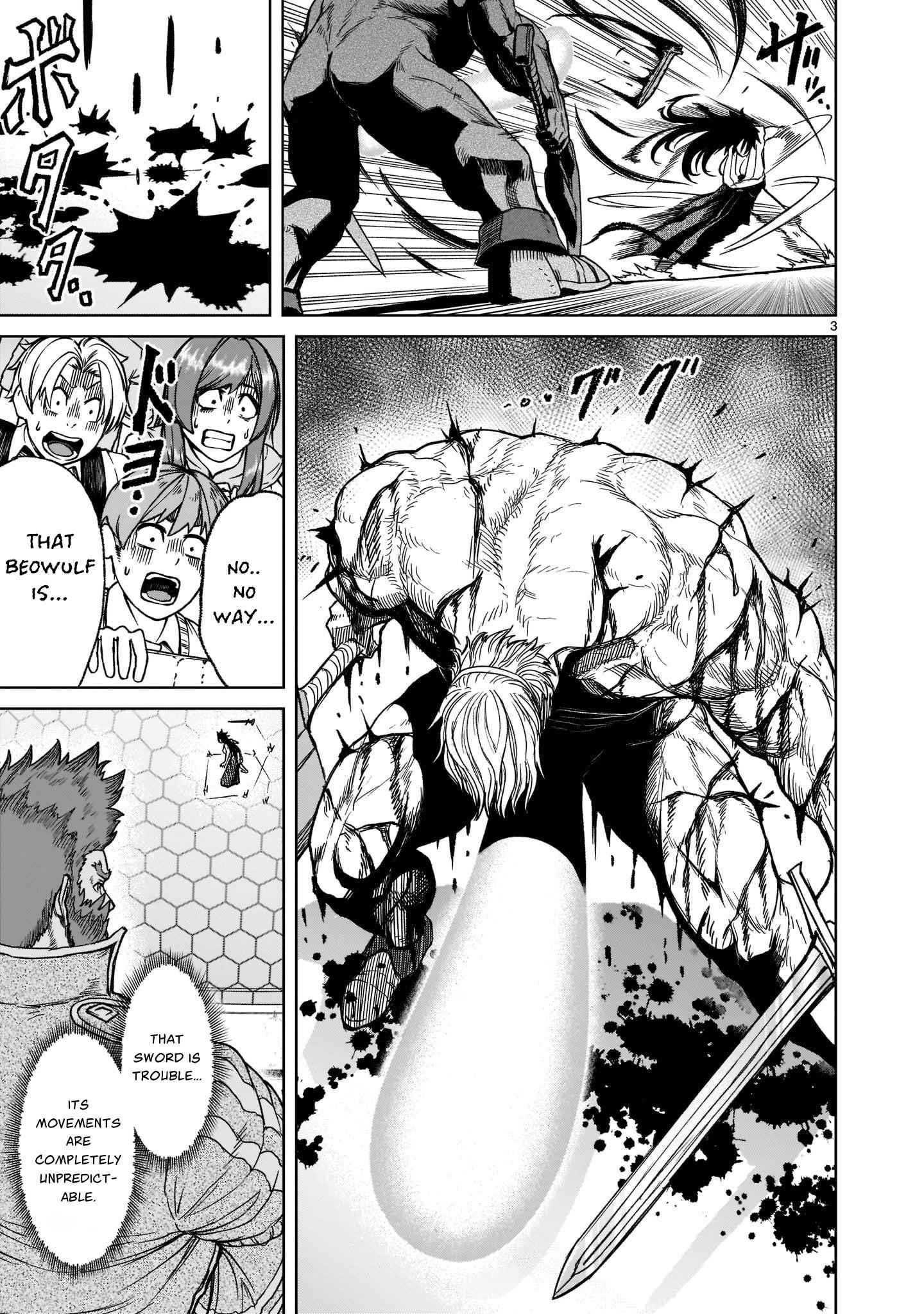Rosen Garten Saga Chapter 28 - Page 4 in English