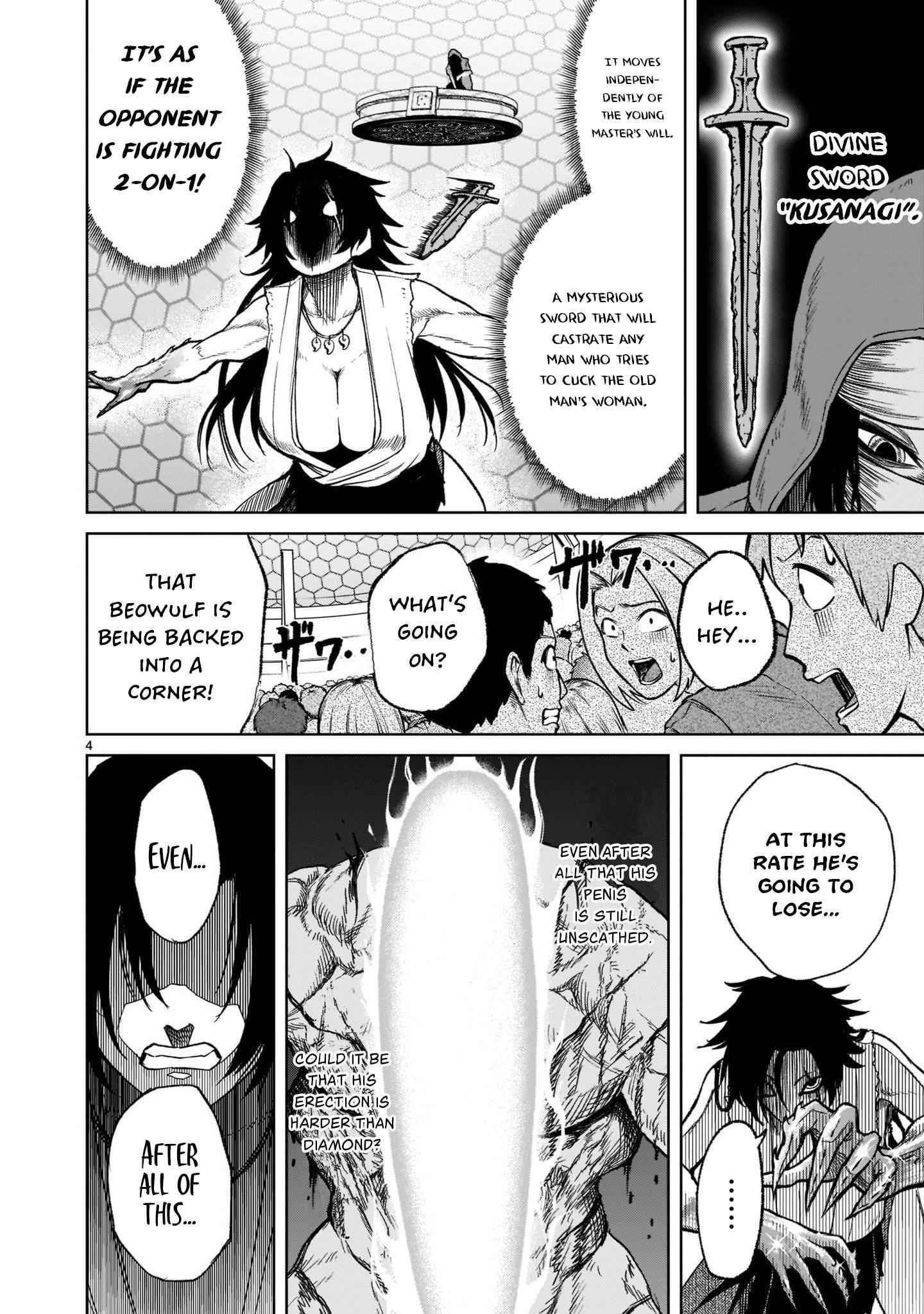 Rosen Garten Saga Chapter 28 - Page 5 in English