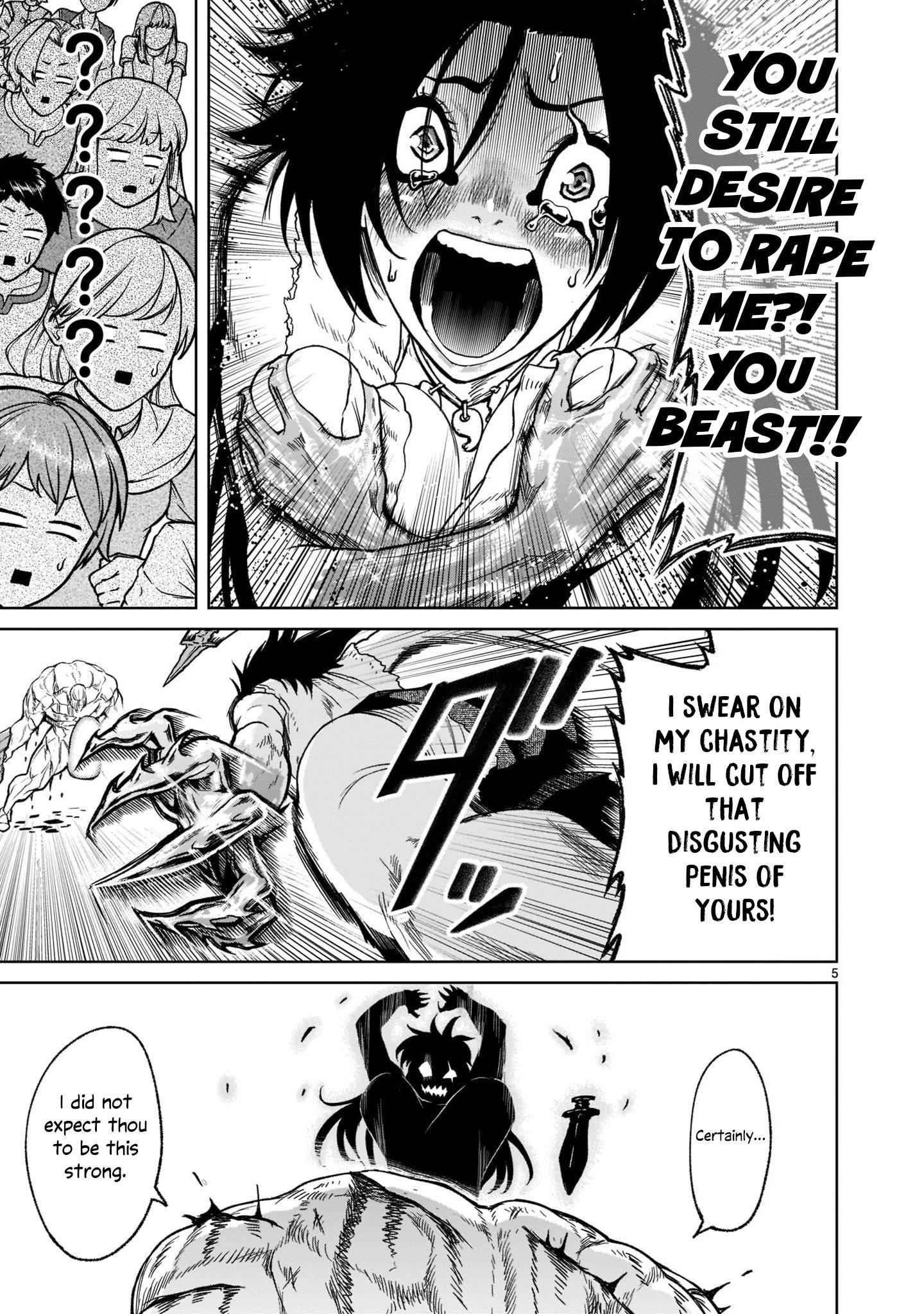 Rosen Garten Saga Chapter 28 - Page 6 in English