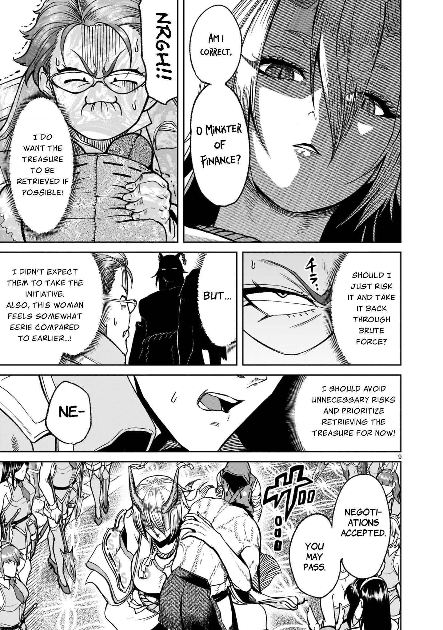 Rosen Garten Saga Chapter 29 - Page 10 in English