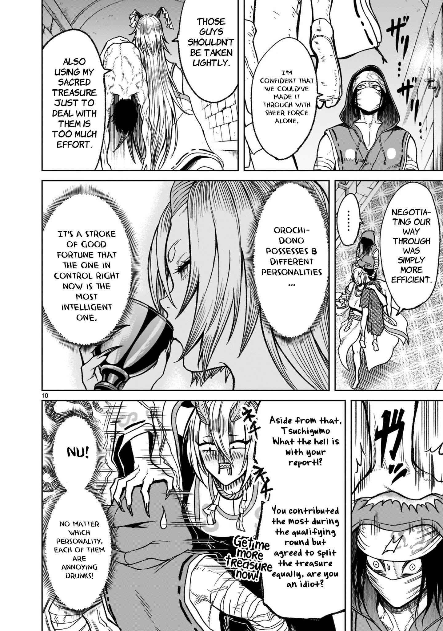 Rosen Garten Saga Chapter 29 - Page 11 in English