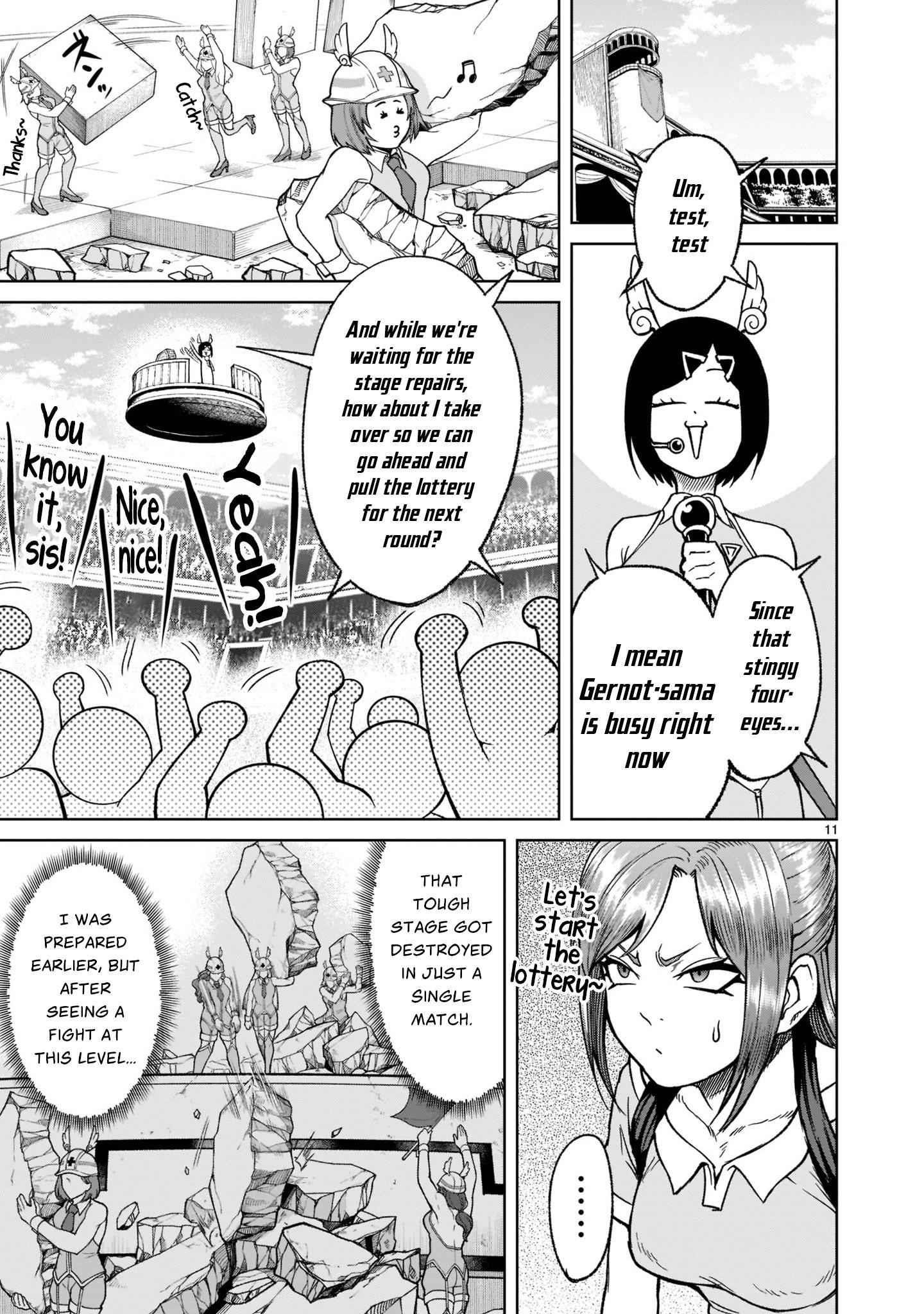 Rosen Garten Saga Chapter 29 - Page 12 in English