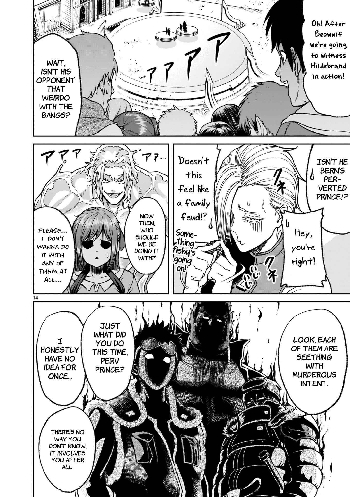 Rosen Garten Saga Chapter 29 - Page 15 in English