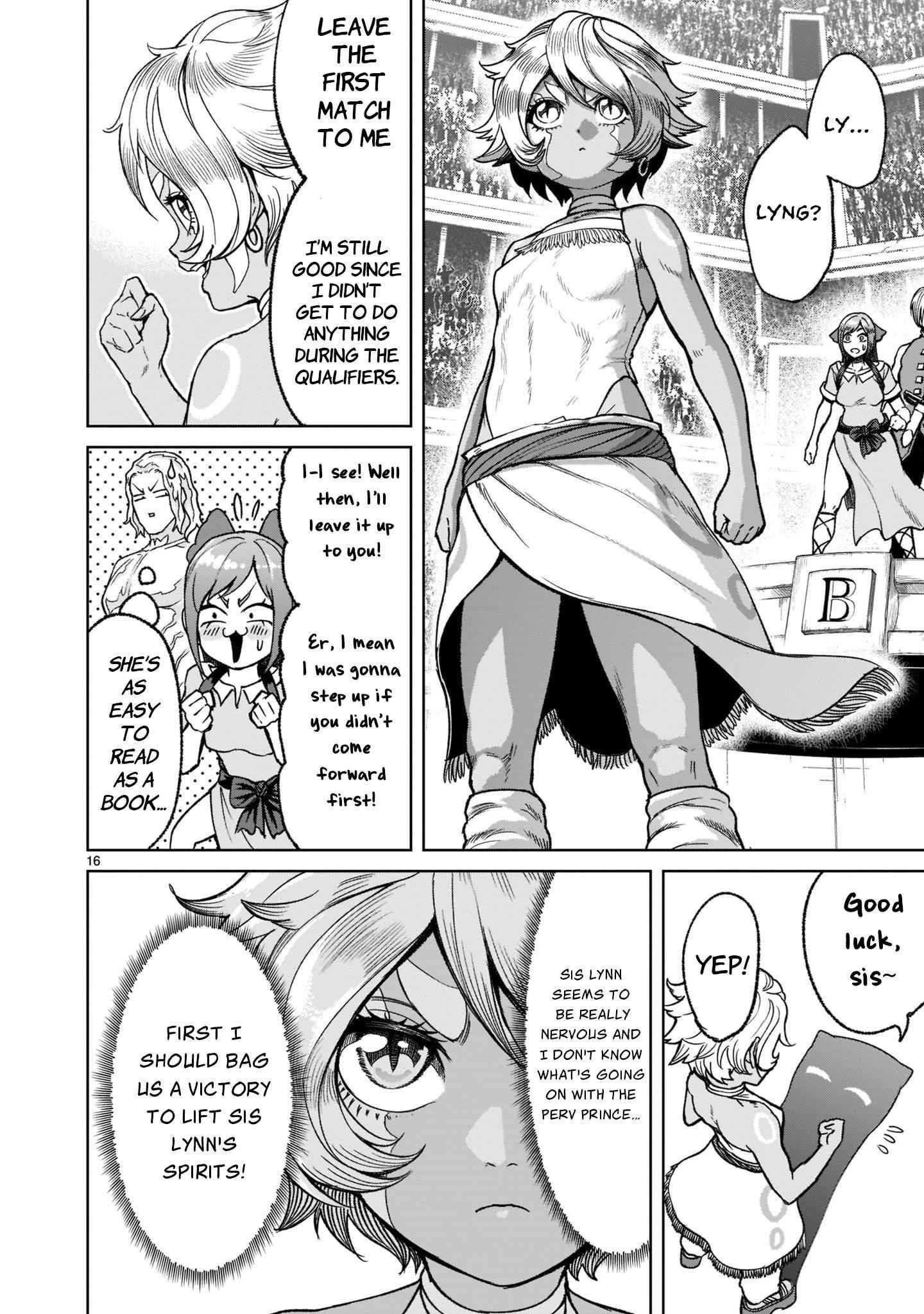 Rosen Garten Saga Chapter 29 - Page 17 in English