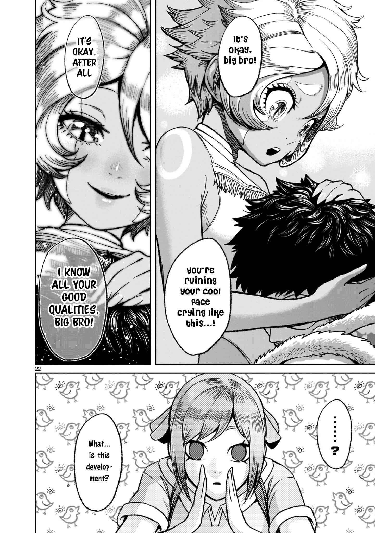 Rosen Garten Saga Chapter 29 - Page 23 in English