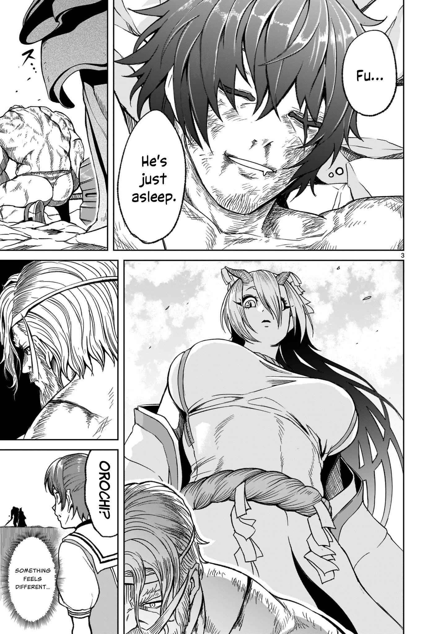 Rosen Garten Saga Chapter 29 - Page 4 in English
