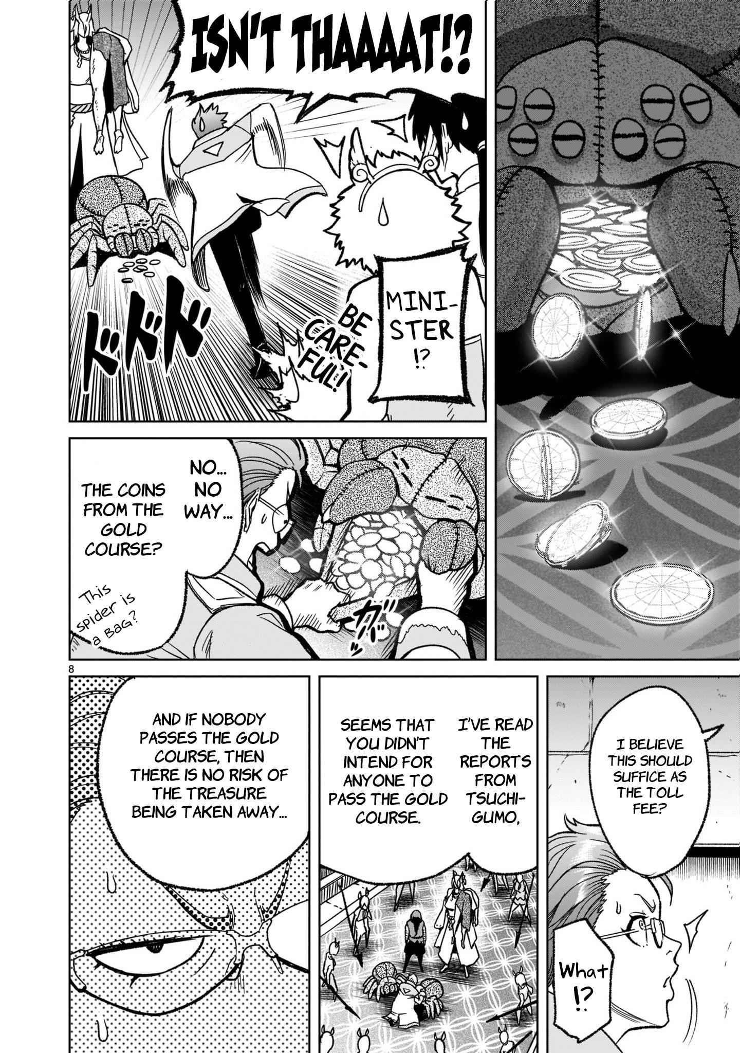Rosen Garten Saga Chapter 29 - Page 9 in English