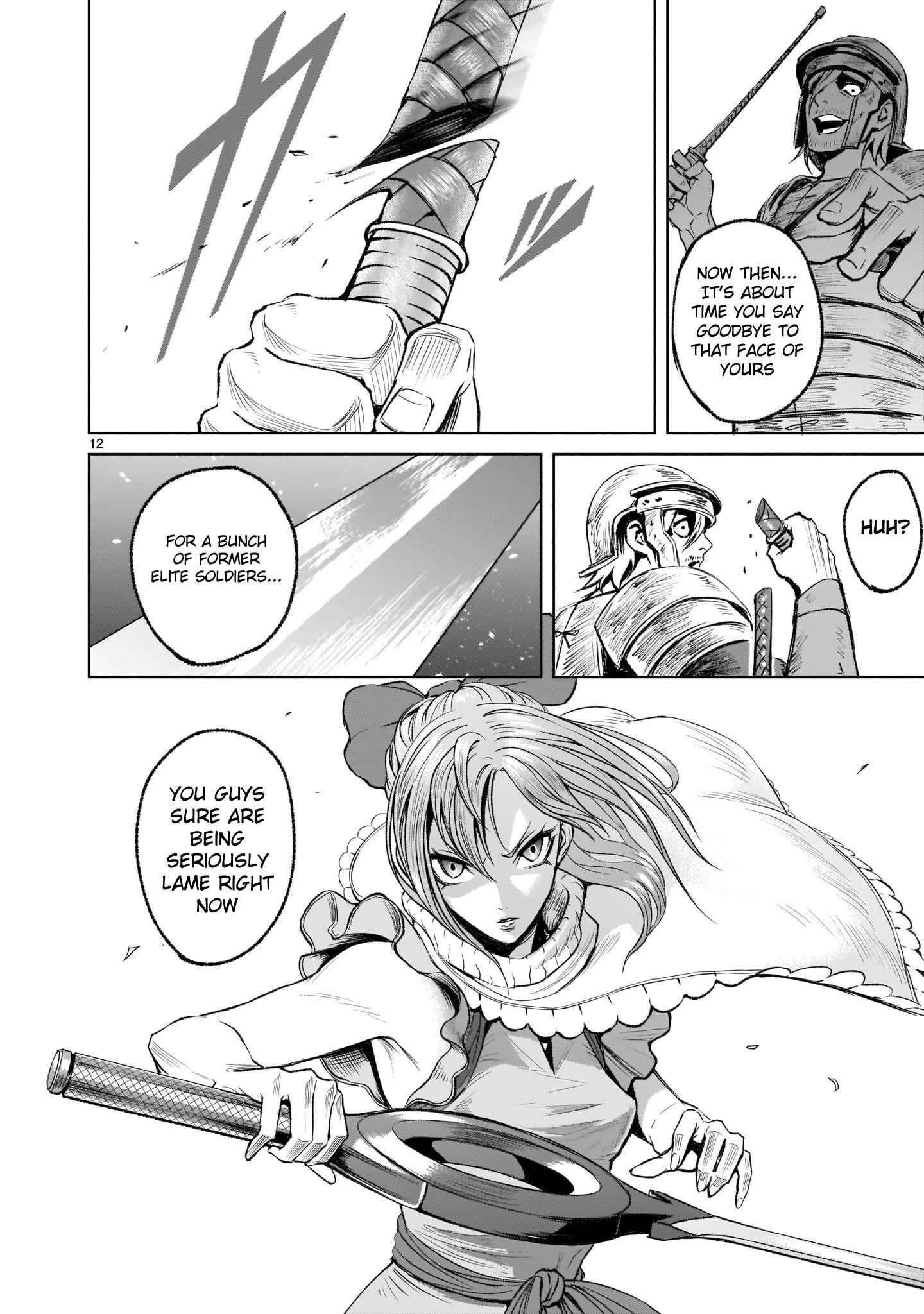 Rosen Garten Saga Chapter 3 - Page 12 in English