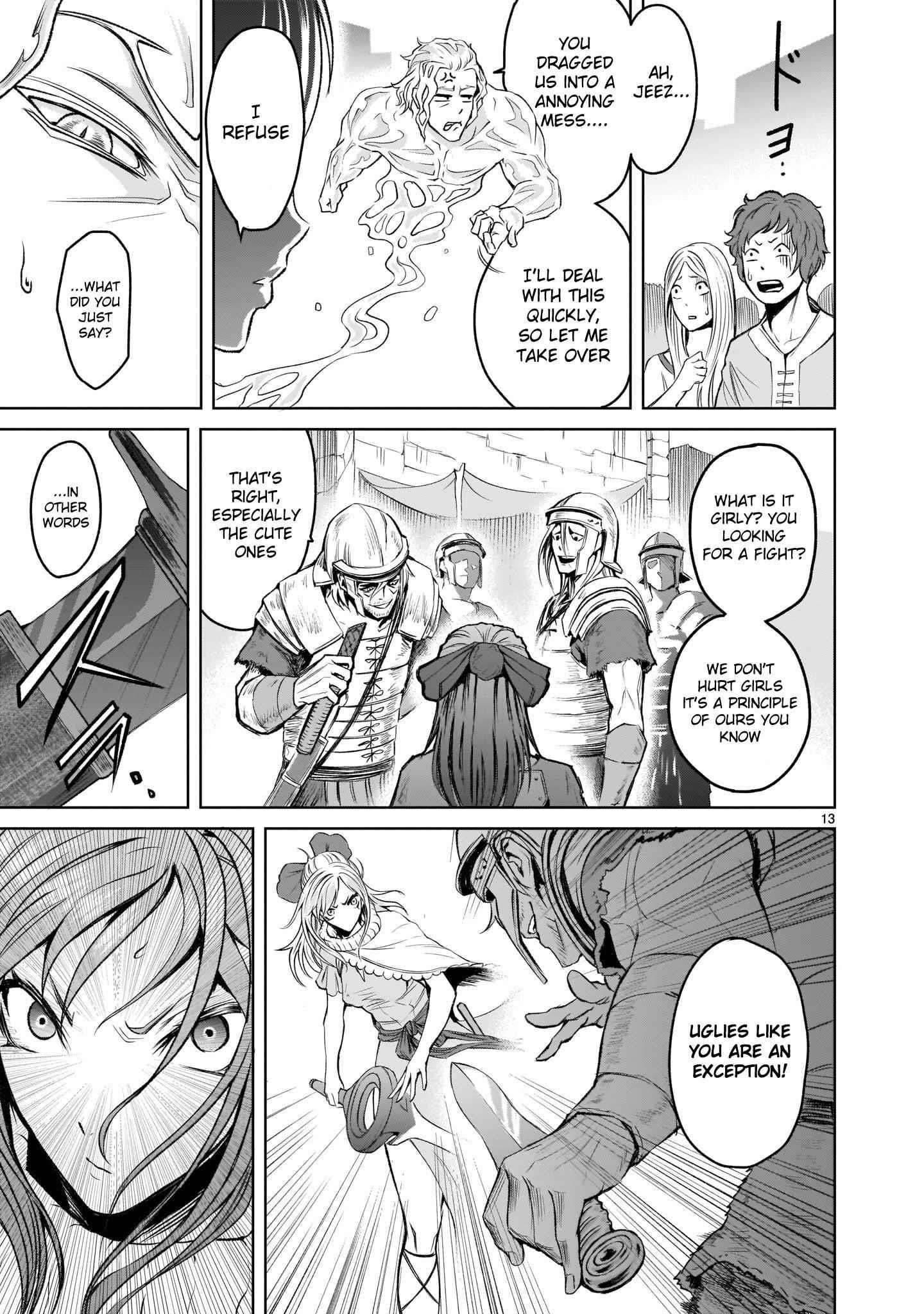 Rosen Garten Saga Chapter 3 - Page 13 in English