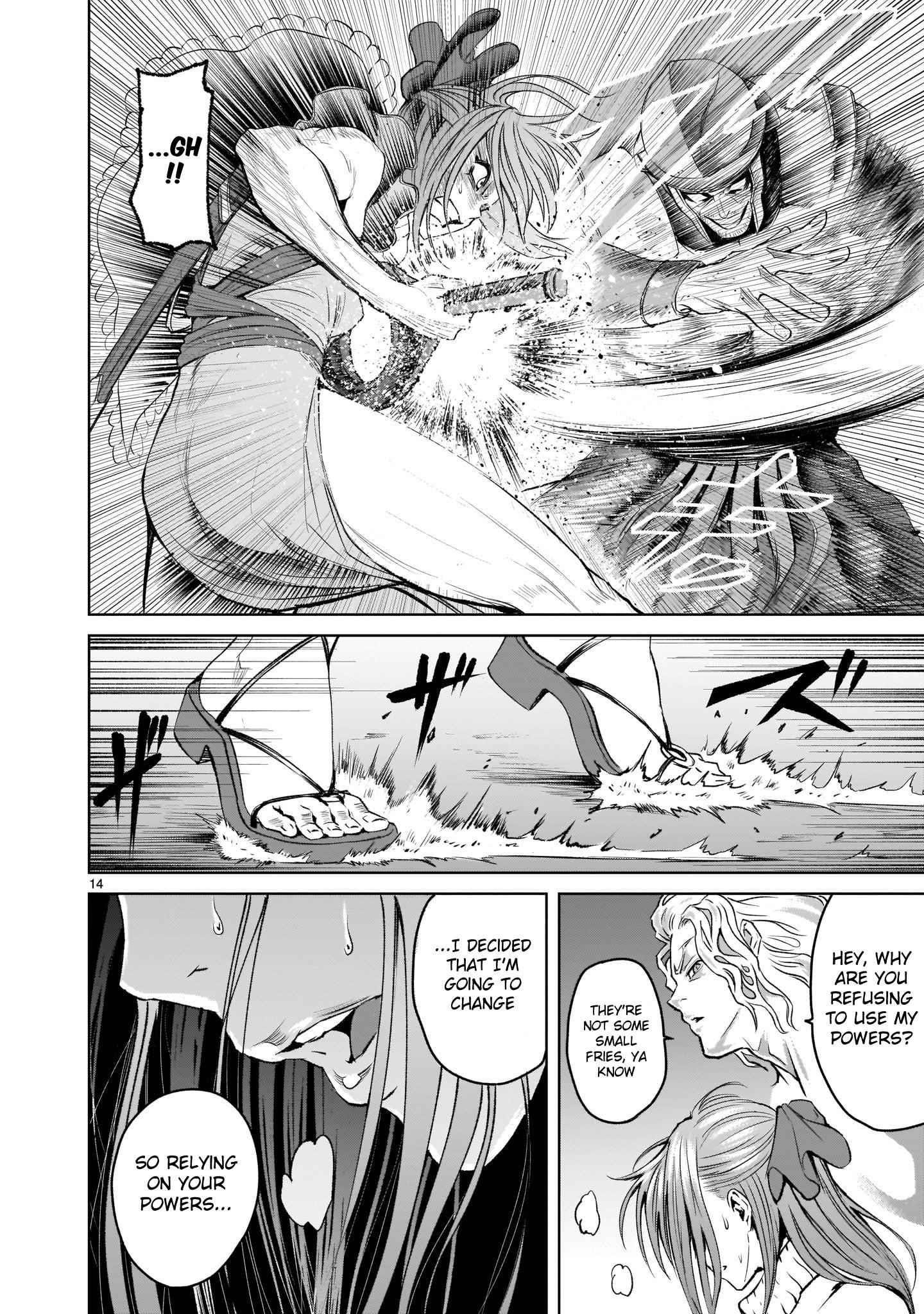 Rosen Garten Saga Chapter 3 - Page 14 in English