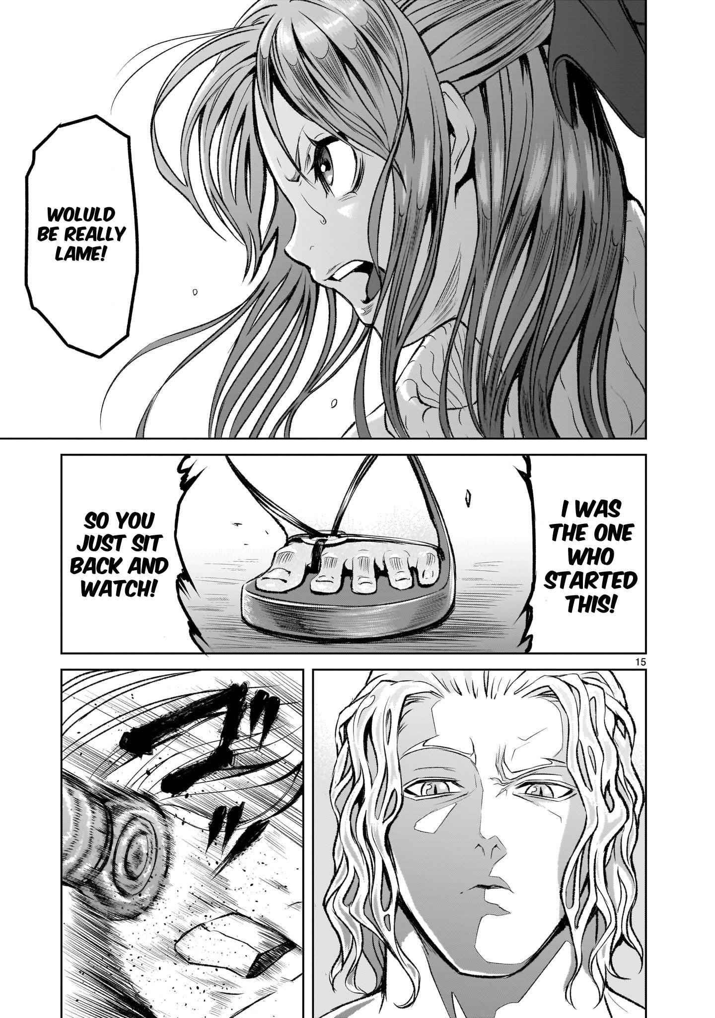 Rosen Garten Saga Chapter 3 - Page 15 in English