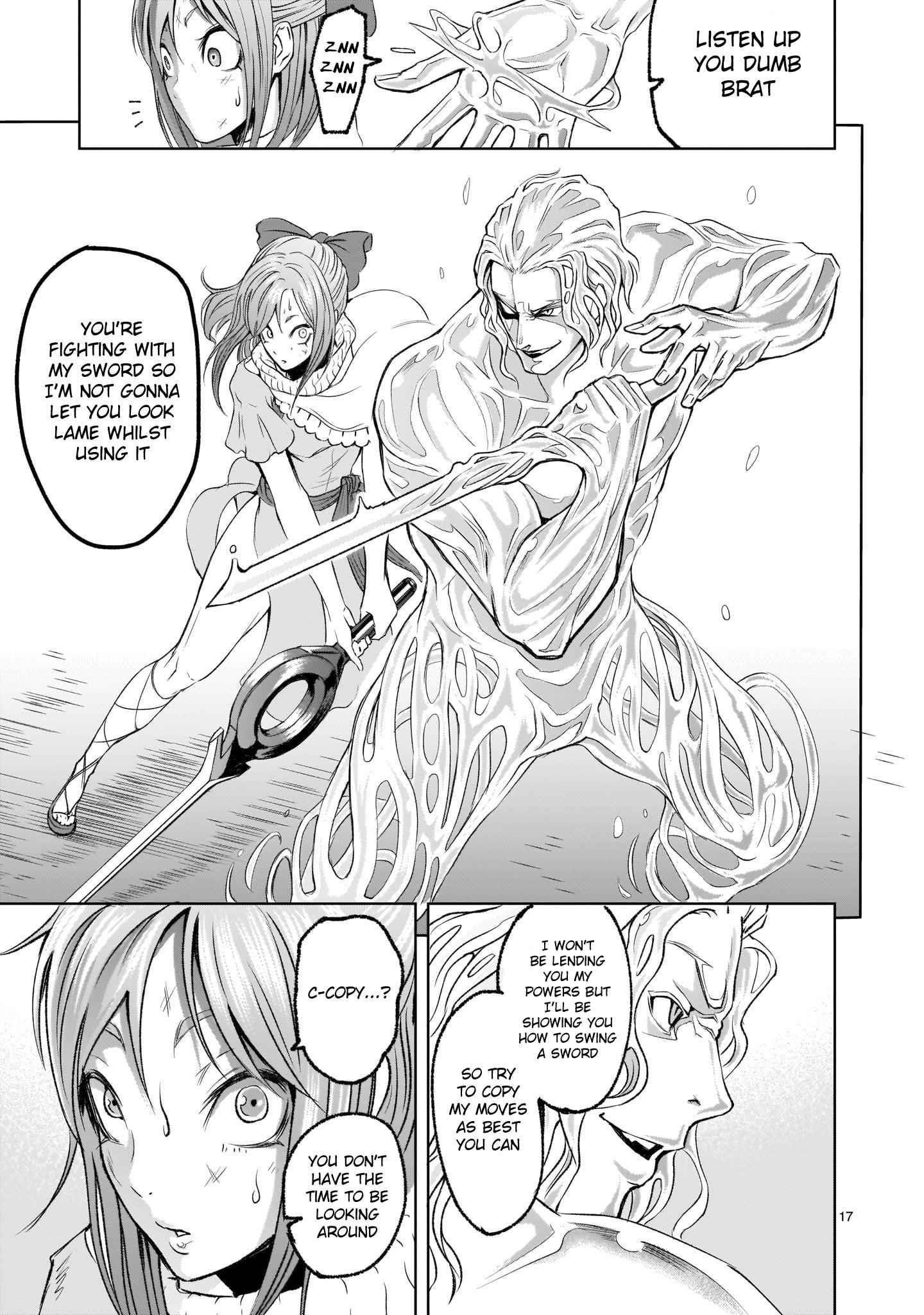 Rosen Garten Saga Chapter 3 - Page 17 in English