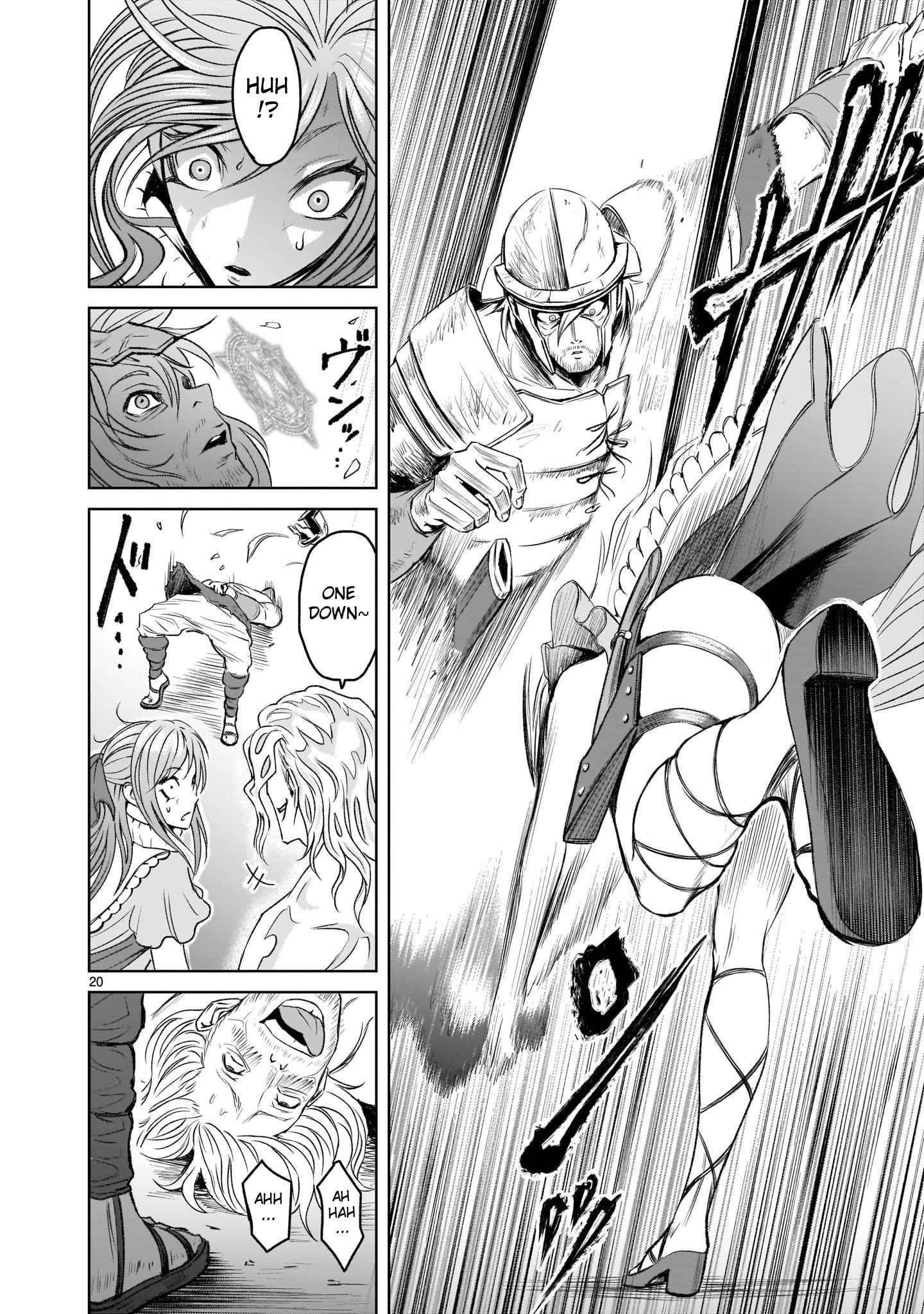 Rosen Garten Saga Chapter 3 - Page 20 in English