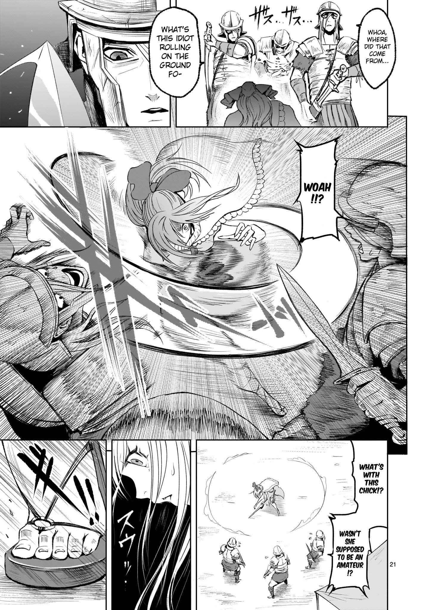 Rosen Garten Saga Chapter 3 - Page 21 in English