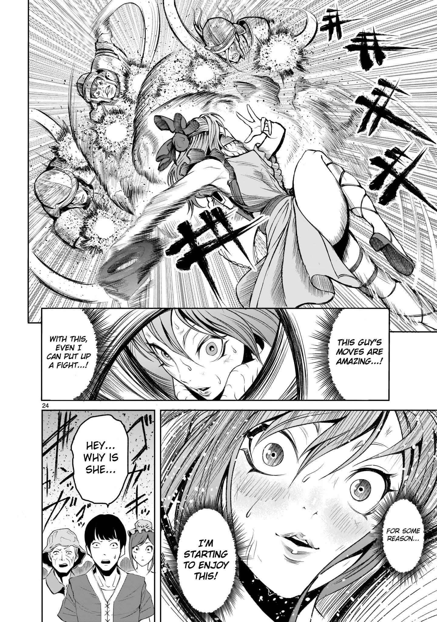 Rosen Garten Saga Chapter 3 - Page 24 in English