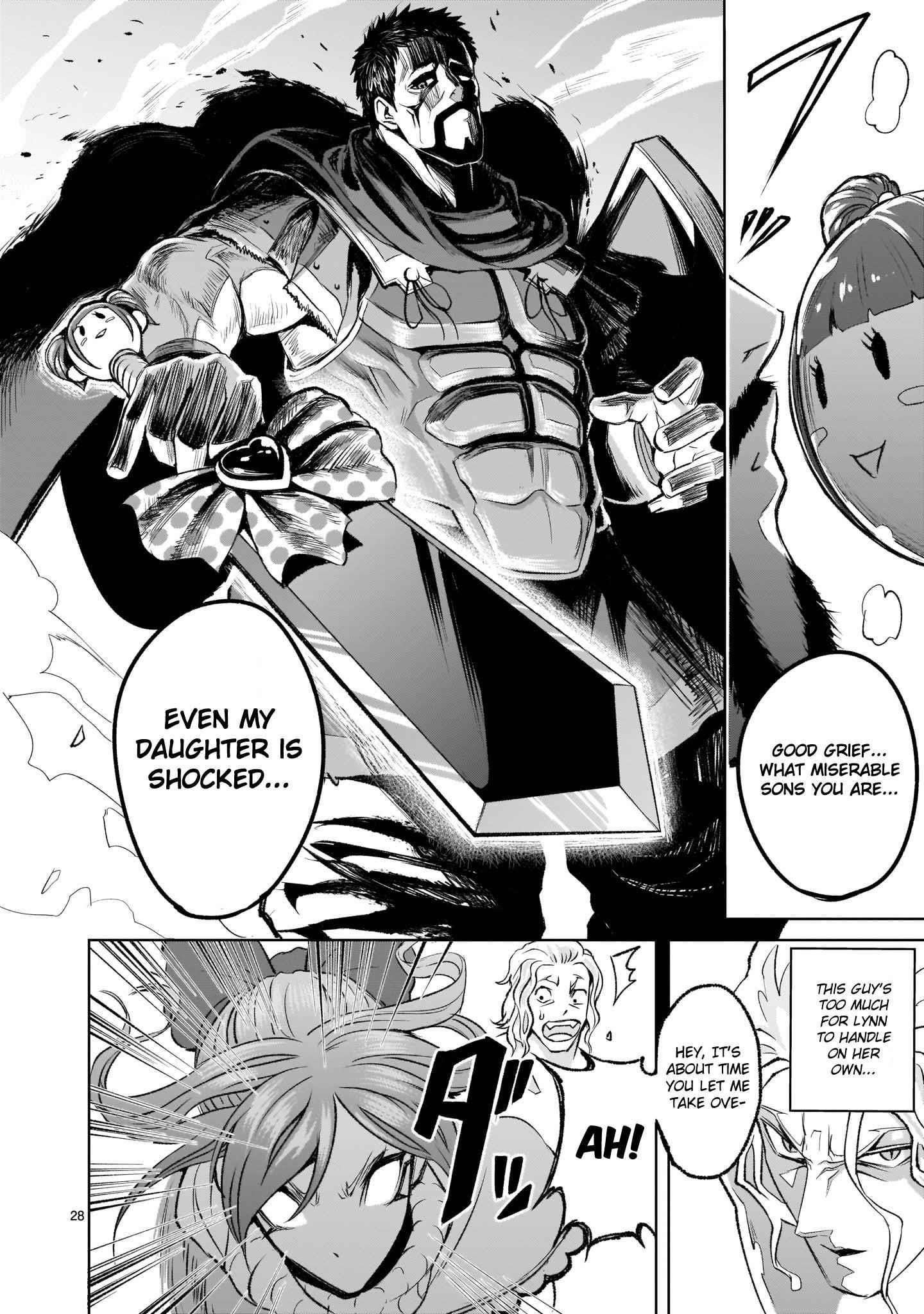 Rosen Garten Saga Chapter 3 - Page 28 in English