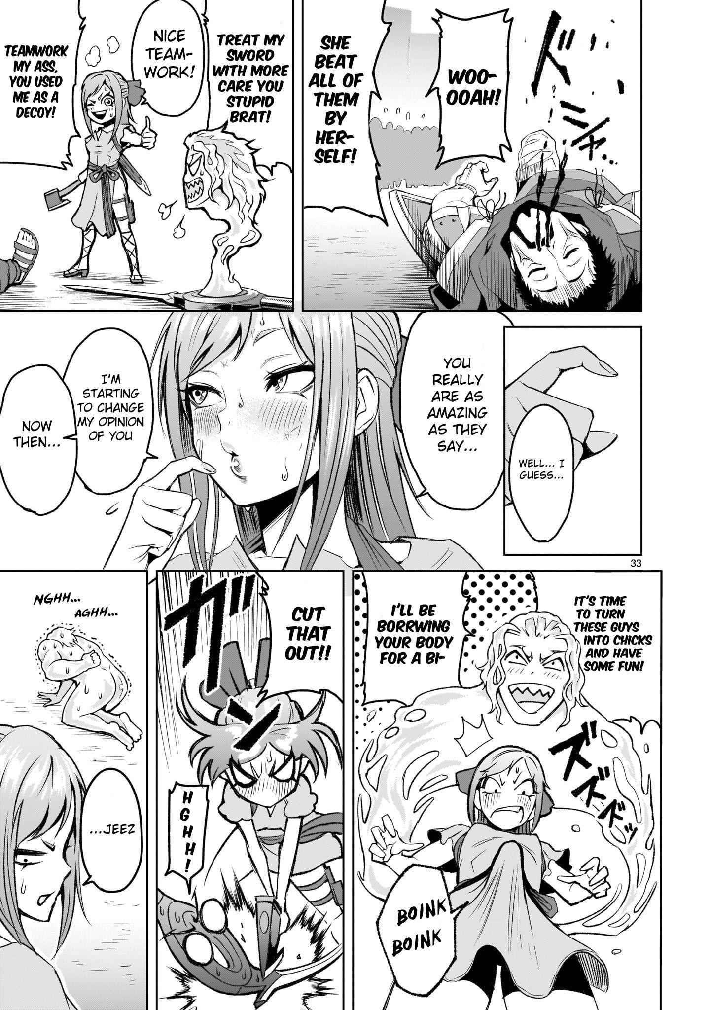 Rosen Garten Saga Chapter 3 - Page 33 in English