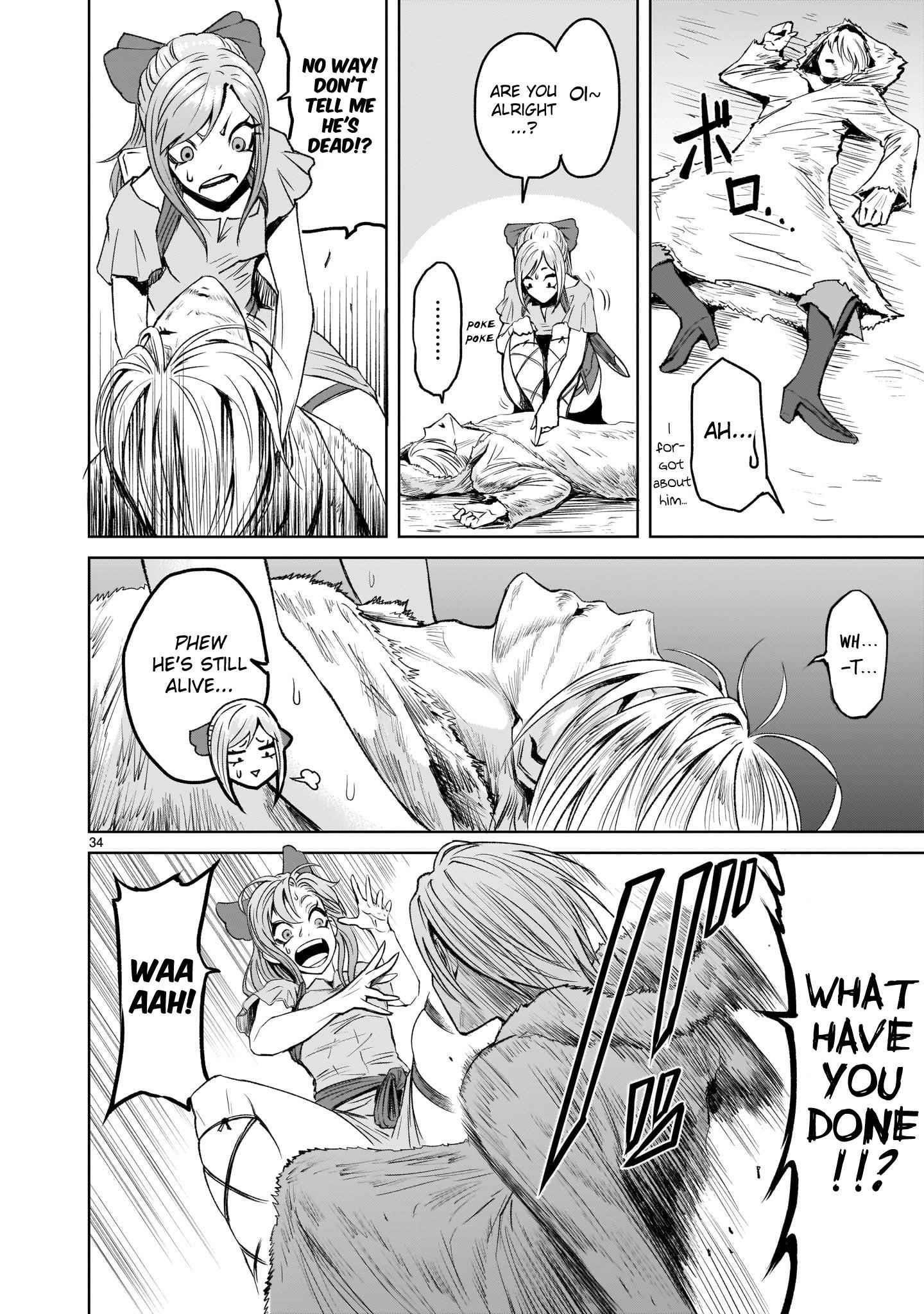 Rosen Garten Saga Chapter 3 - Page 34 in English