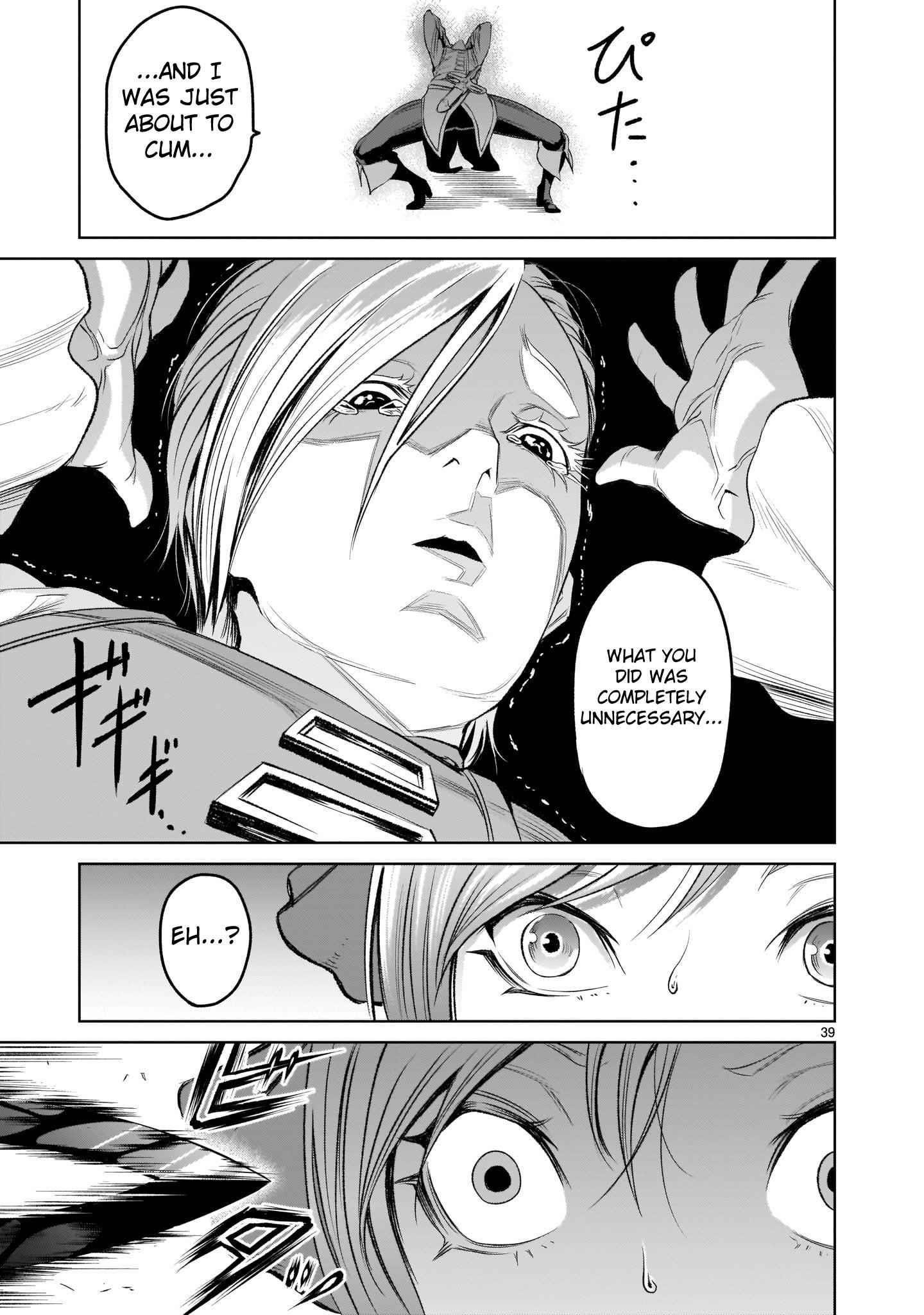 Rosen Garten Saga Chapter 3 - Page 39 in English