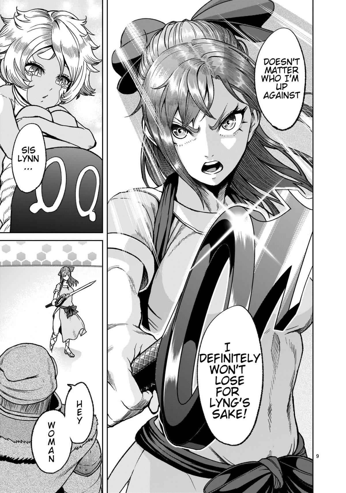 Rosen Garten Saga Chapter 30 - Page 10 in English