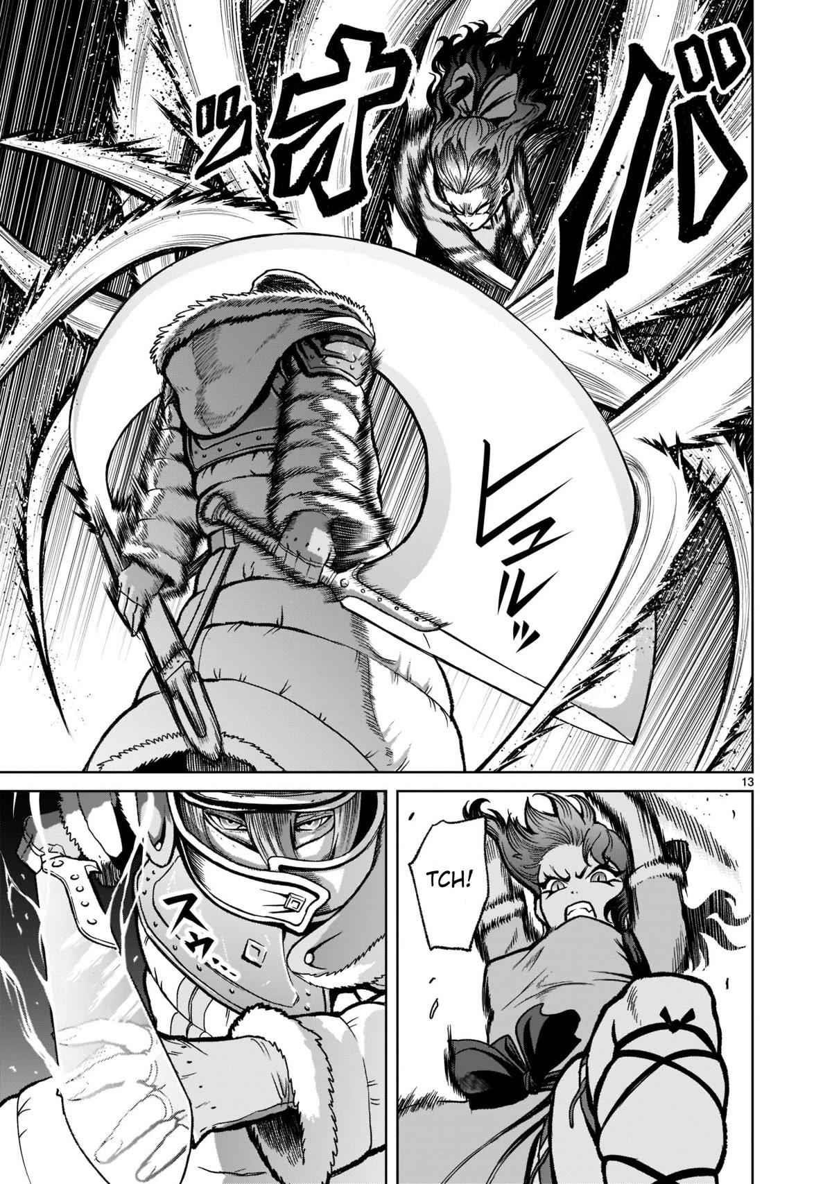 Rosen Garten Saga Chapter 30 - Page 14 in English
