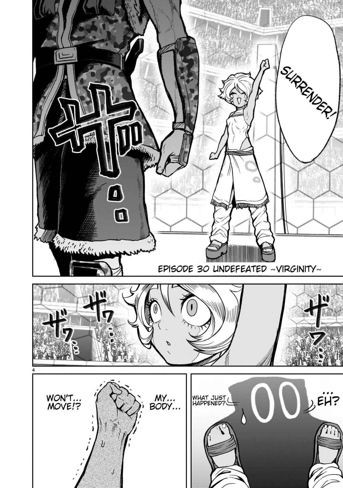 Rosen Garten Saga Chapter 30 - Page 5 in English