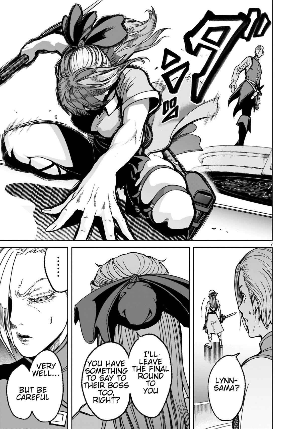 Rosen Garten Saga Chapter 30 - Page 8 in English