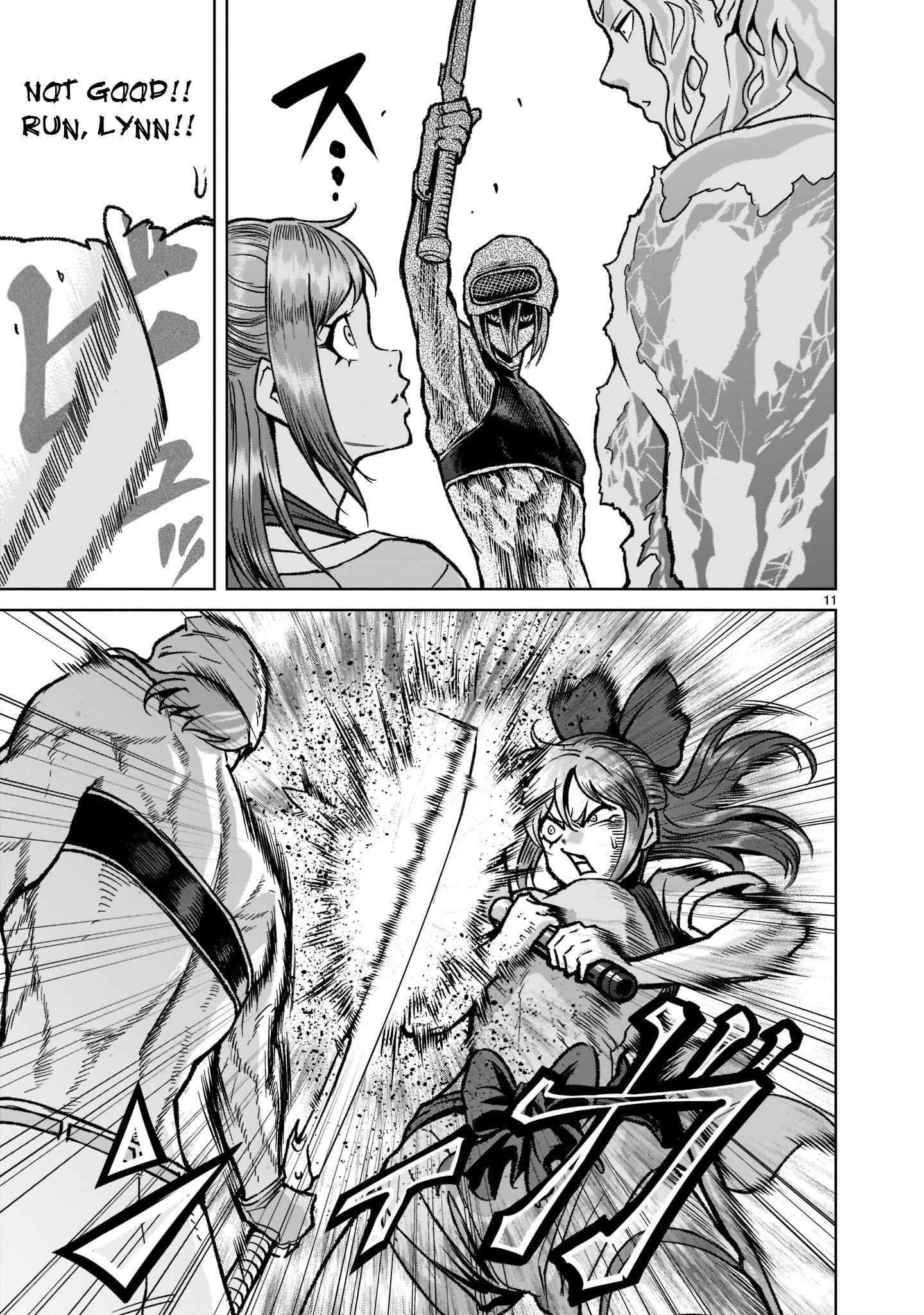 Rosen Garten Saga Chapter 31 - Page 12 in English