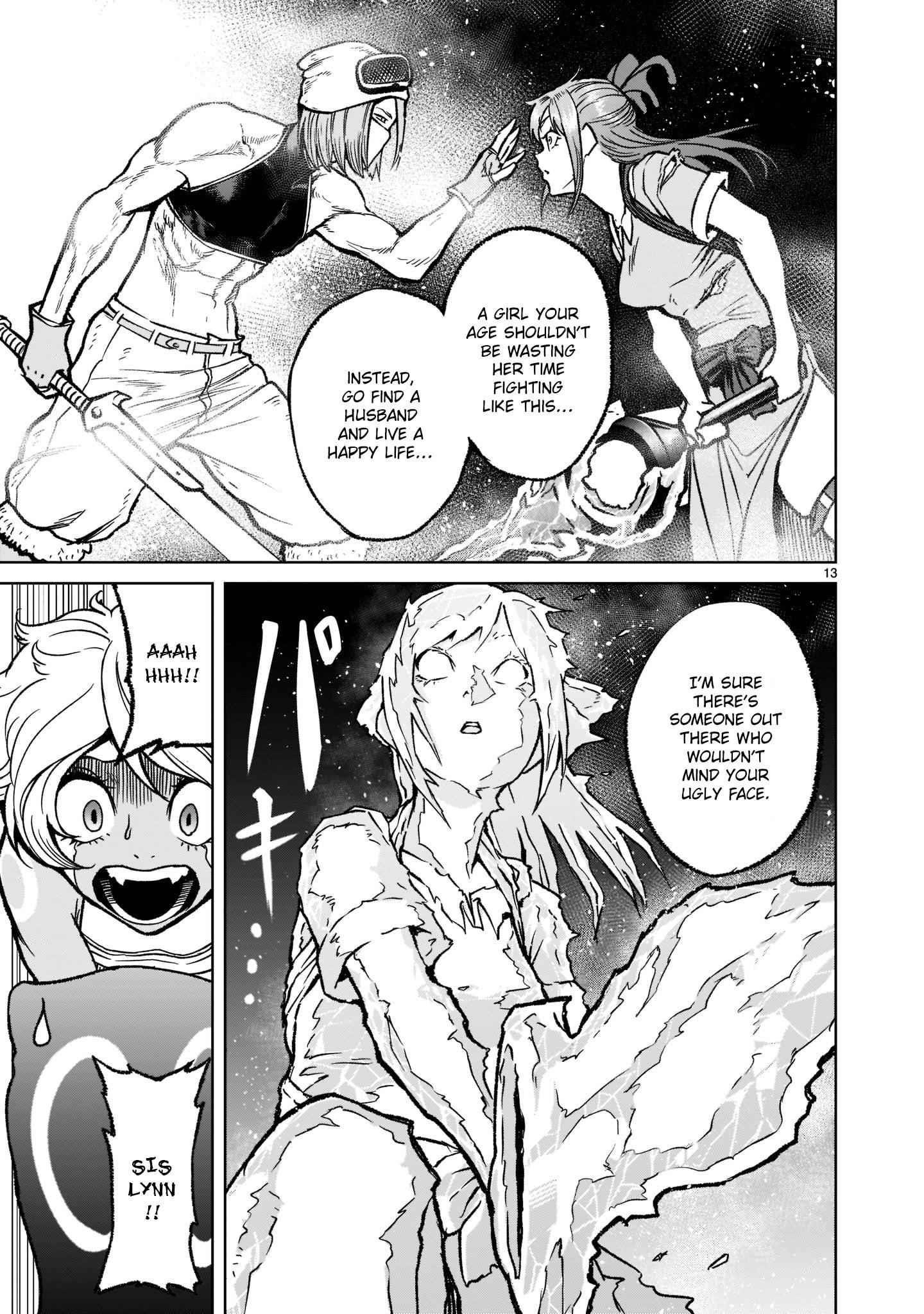 Rosen Garten Saga Chapter 31 - Page 14 in English