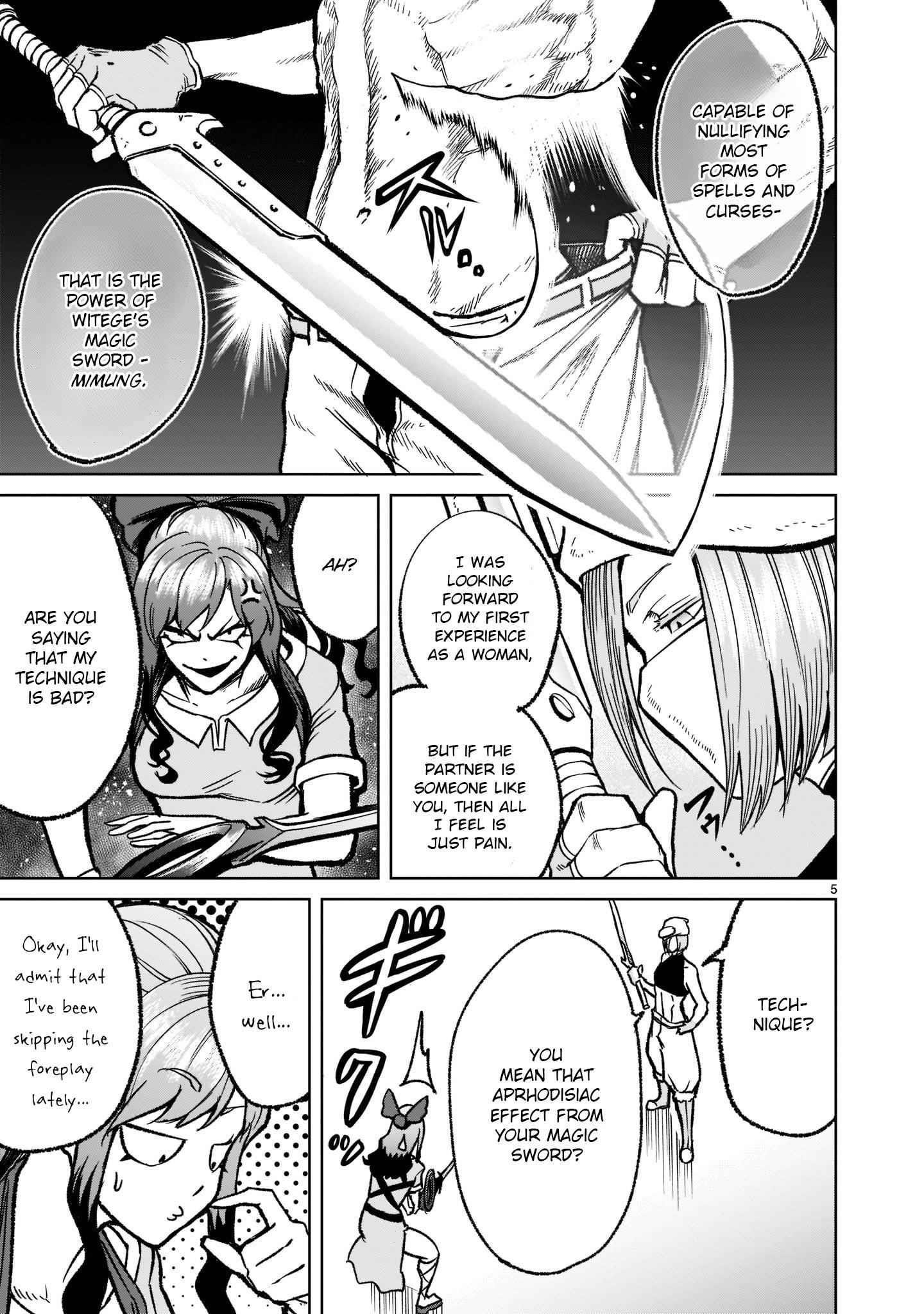 Rosen Garten Saga Chapter 31 - Page 6 in English