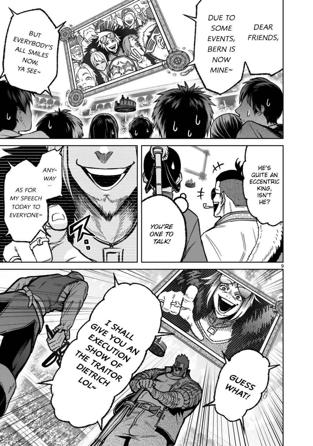 Rosen Garten Saga Chapter 32 - Page 10 in English