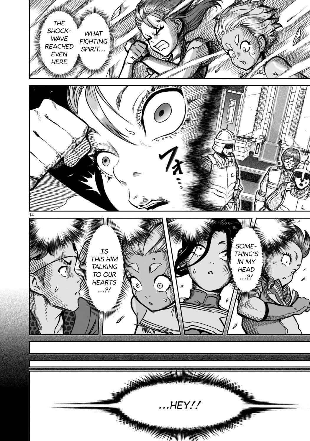 Rosen Garten Saga Chapter 32 - Page 15 in English