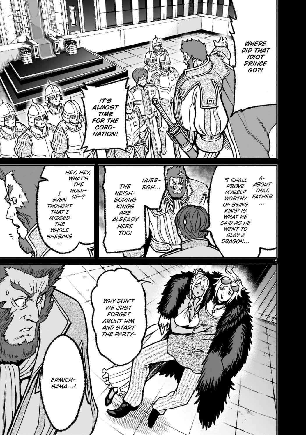 Rosen Garten Saga Chapter 32 - Page 16 in English