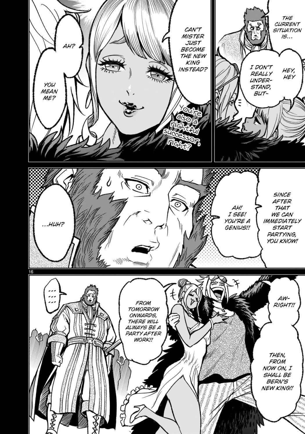 Rosen Garten Saga Chapter 32 - Page 17 in English