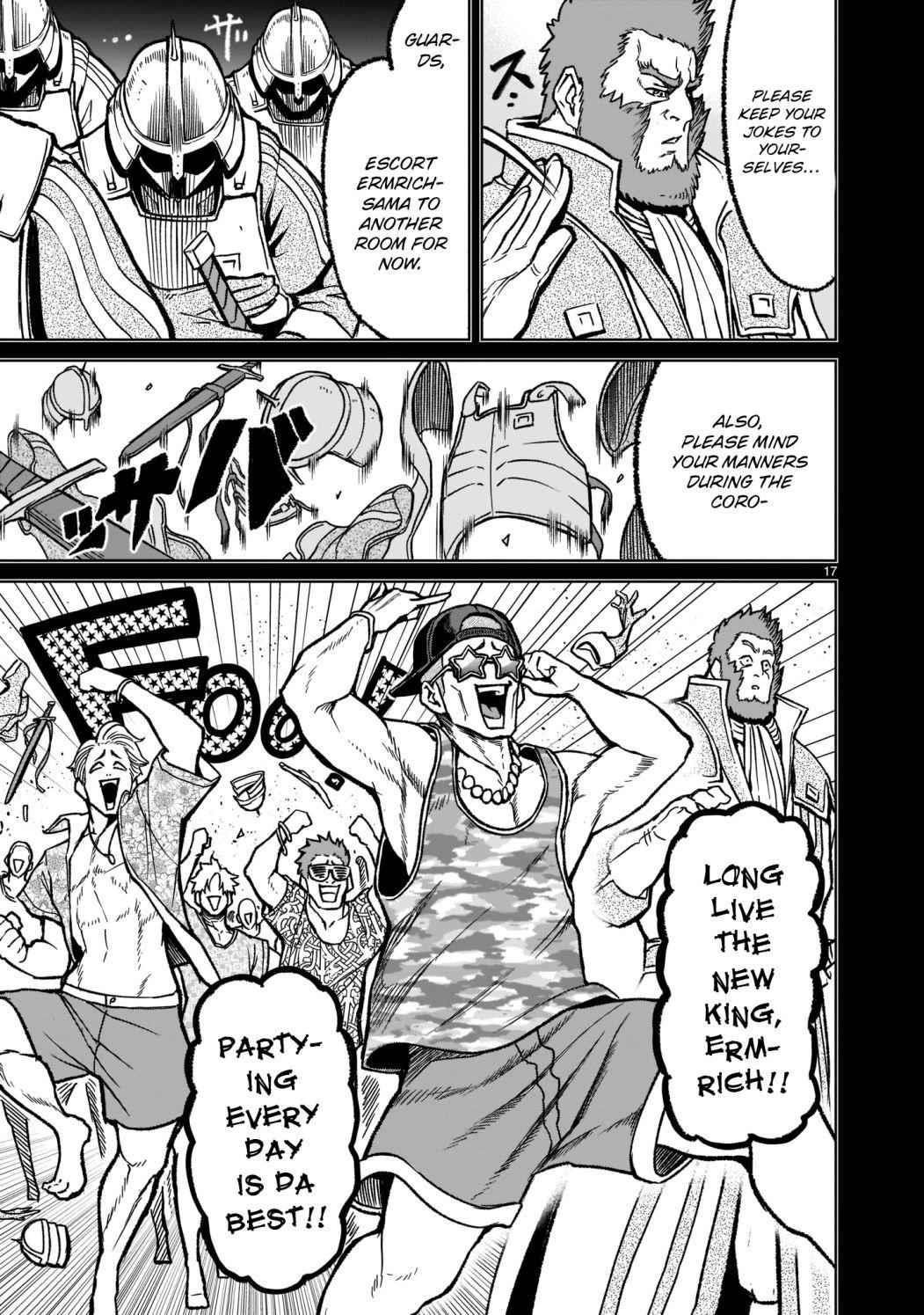 Rosen Garten Saga Chapter 32 - Page 18 in English
