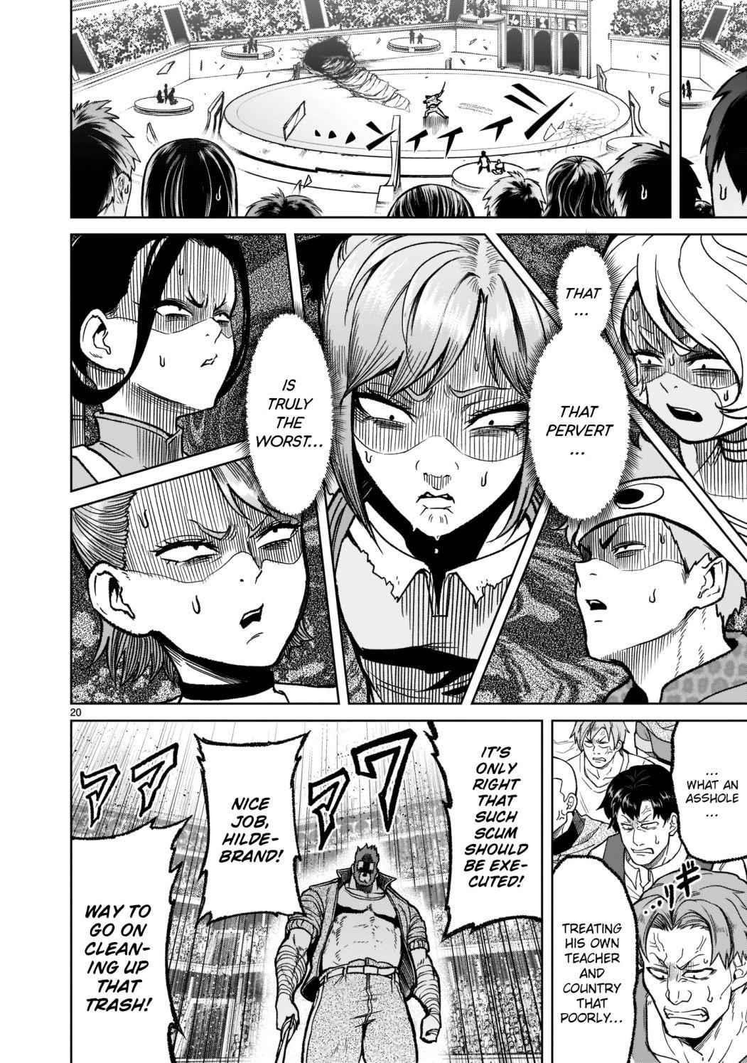 Rosen Garten Saga Chapter 32 - Page 21 in English